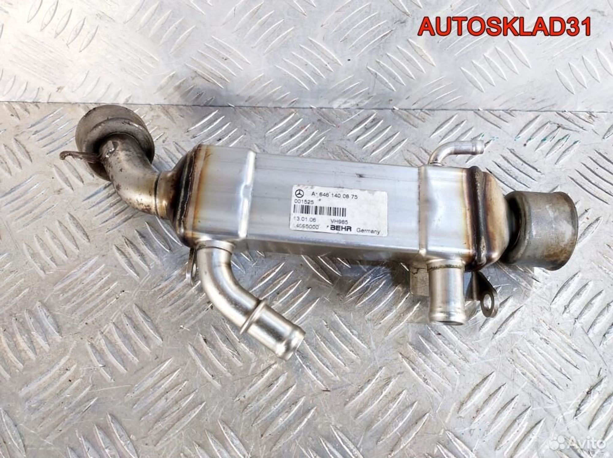 Радиатор EGR Mercedes Benz W203 OM646 A6461400875, 1300 рублей, Дубовое