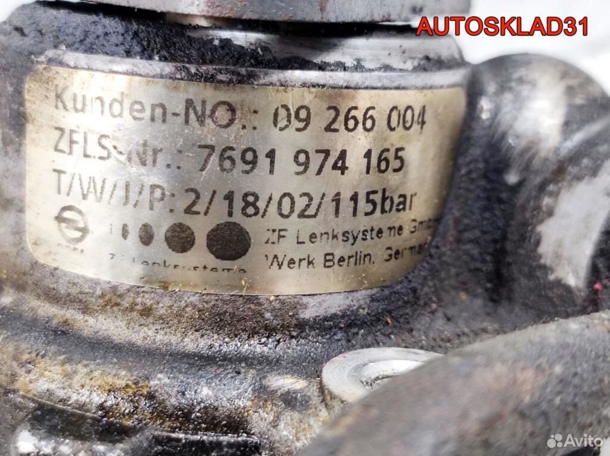 Насос гур Opel Omega B 7691974165, 3600 рублей, Дубовое