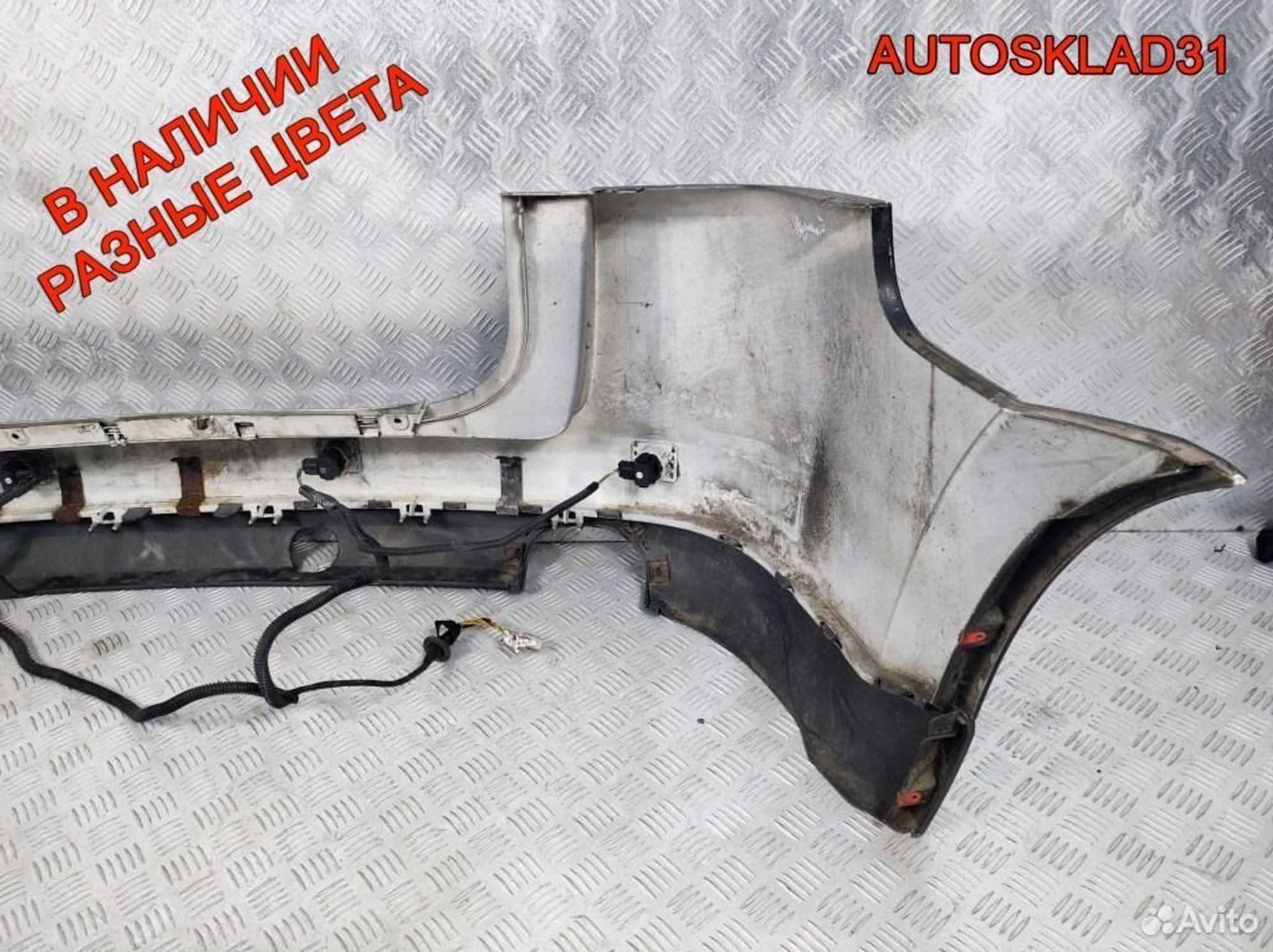 Бампер задний Opel Signum 797000001, 4500 рублей, Дубовое