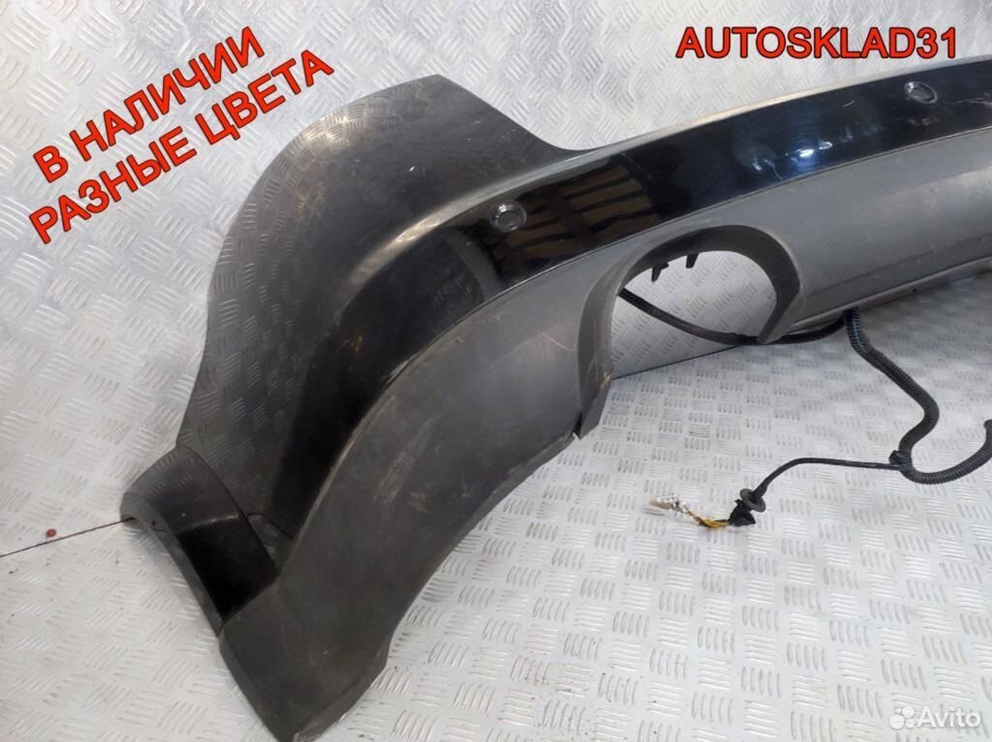 Бампер задний Opel Signum 797000001, 4500 рублей, Дубовое