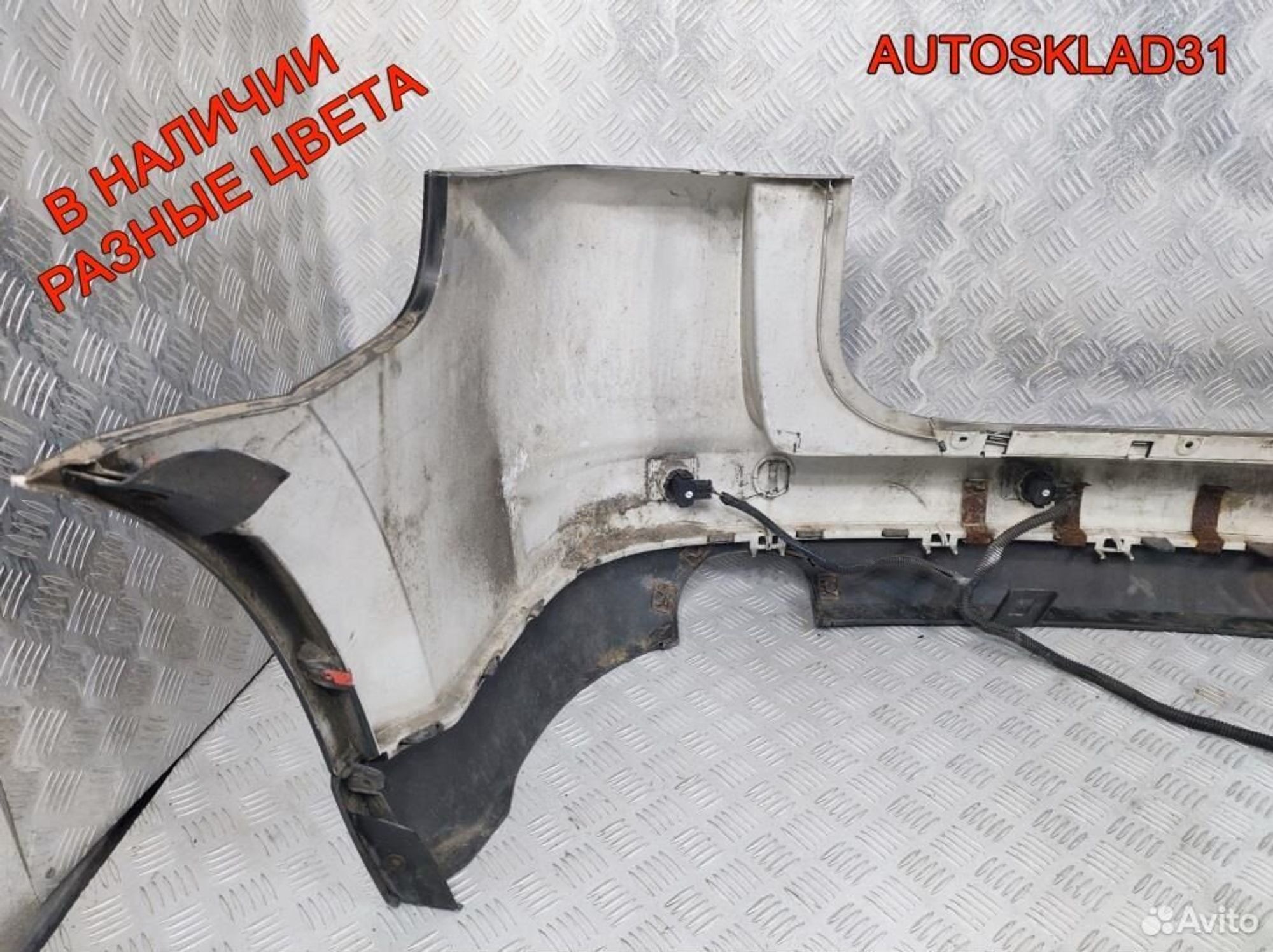 Бампер задний Opel Signum 797000001, 4500 рублей, Дубовое