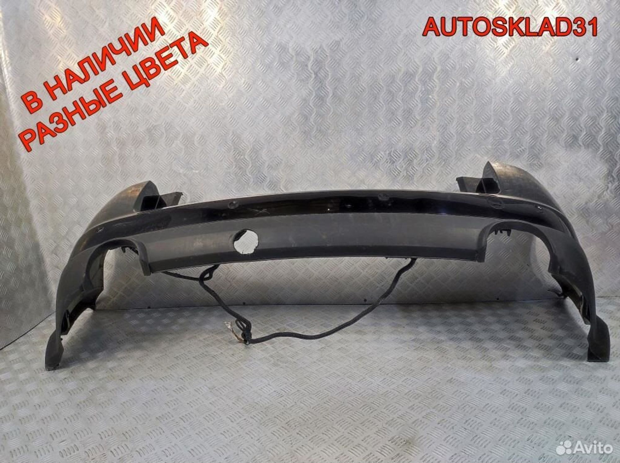 Бампер задний Opel Signum 797000001, 4500 рублей, Дубовое