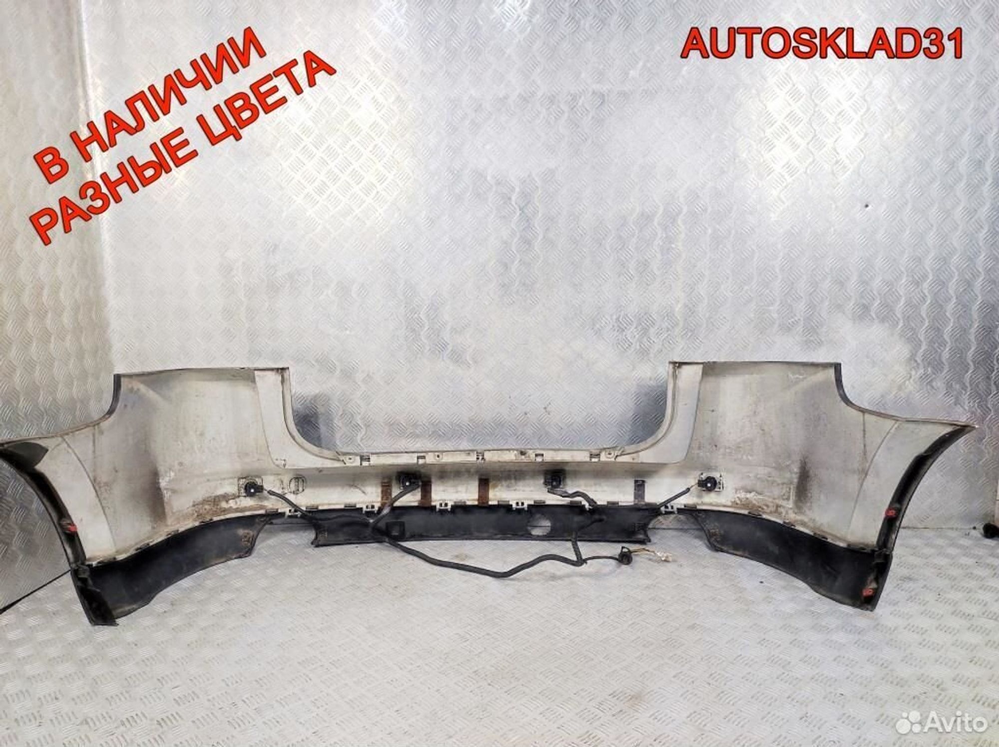 Бампер задний Opel Signum 797000001, 4500 рублей, Дубовое