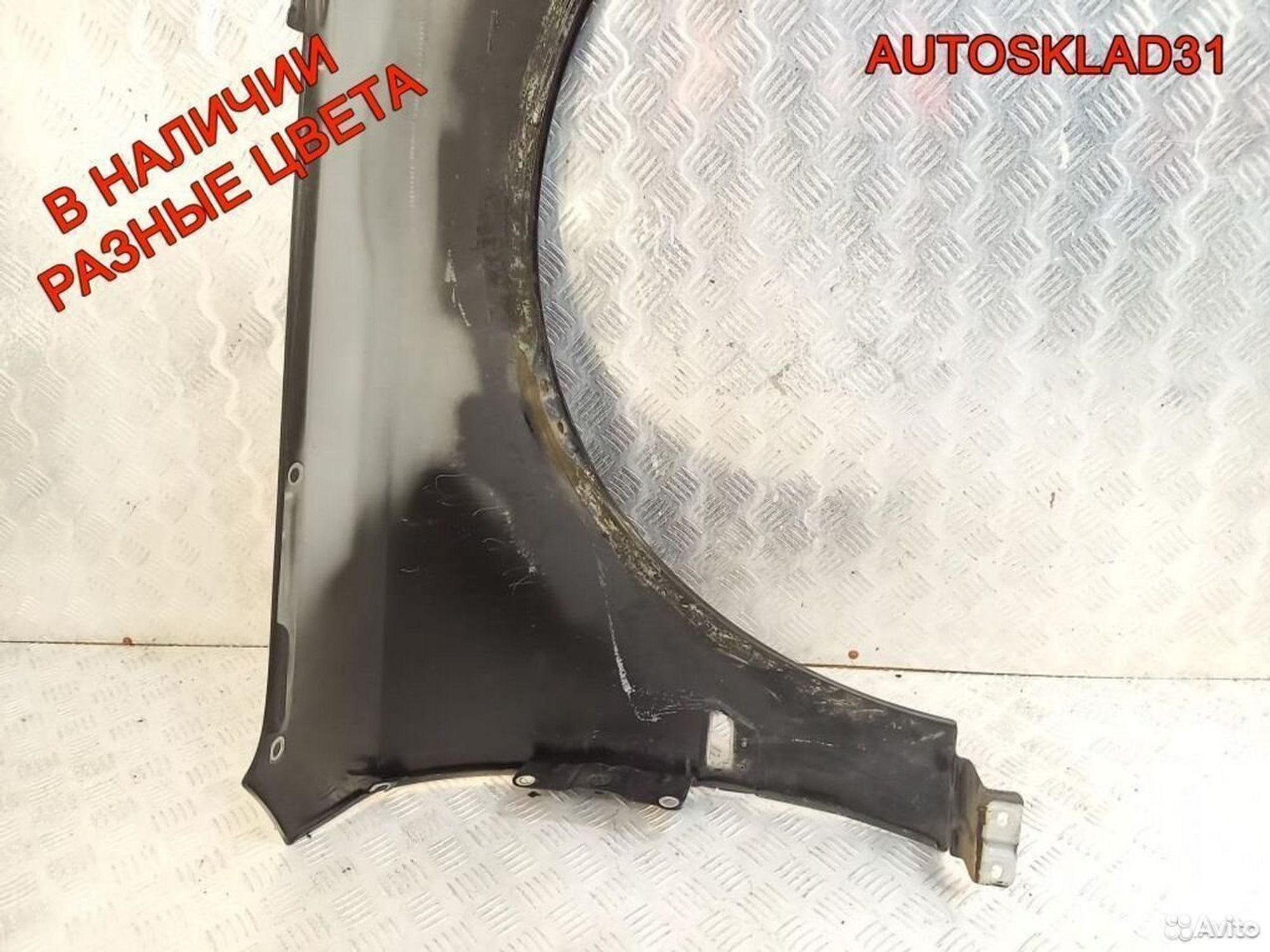 Крыло переднее левое Audi A8 D3 4E0821105K, 23400 рублей, Дубовое