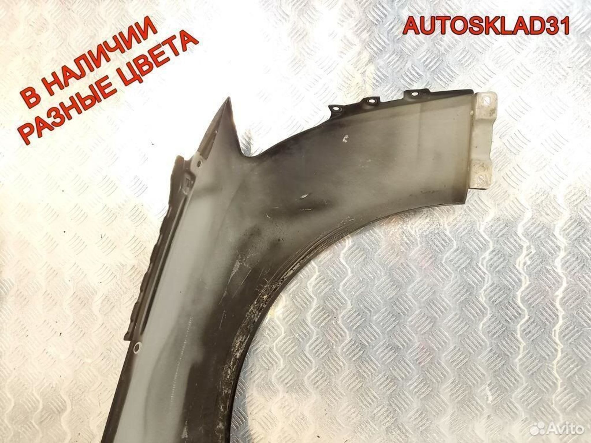 Крыло переднее левое Audi A8 D3 4E0821105K, 23400 рублей, Дубовое