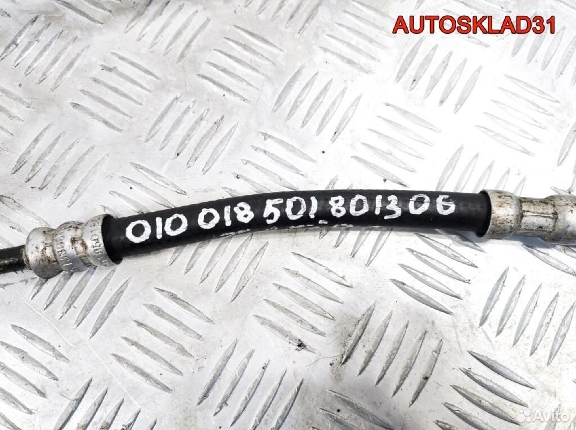 Трубка гидроусилителя Opel Zafira A 5951702, 2600 рублей, Дубовое