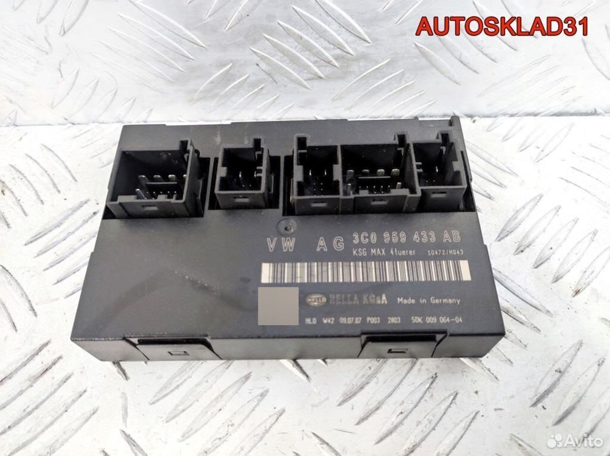 Блок комфорта Volkswagen Passat B6 3C0959433AB, 2100 рублей, Дубовое