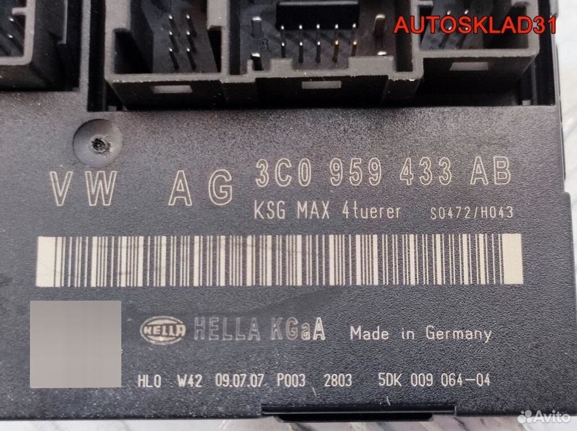 Блок комфорта Volkswagen Passat B6 3C0959433AB, 2100 рублей, Дубовое