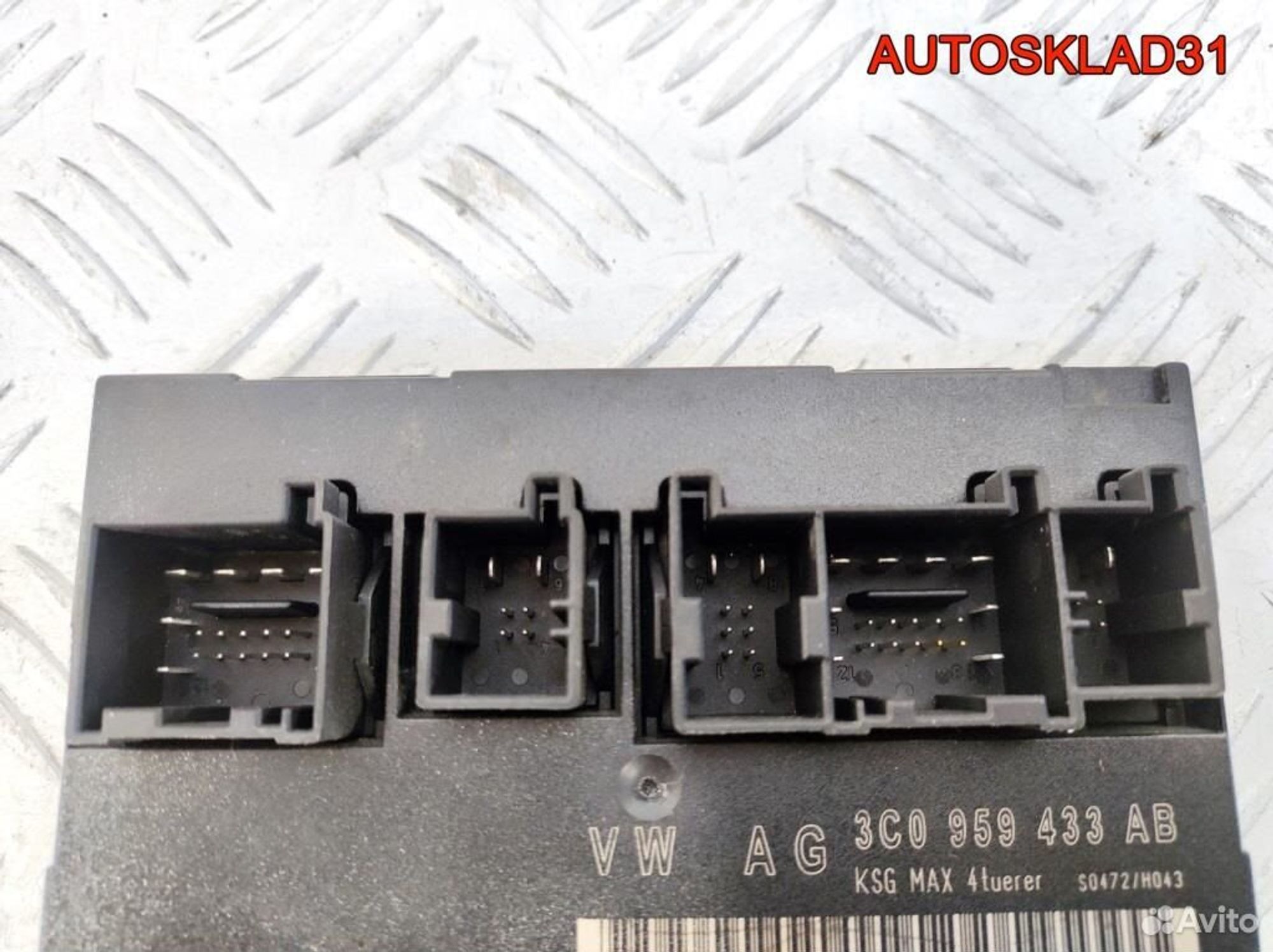 Блок комфорта Volkswagen Passat B6 3C0959433AB, 2100 рублей, Дубовое