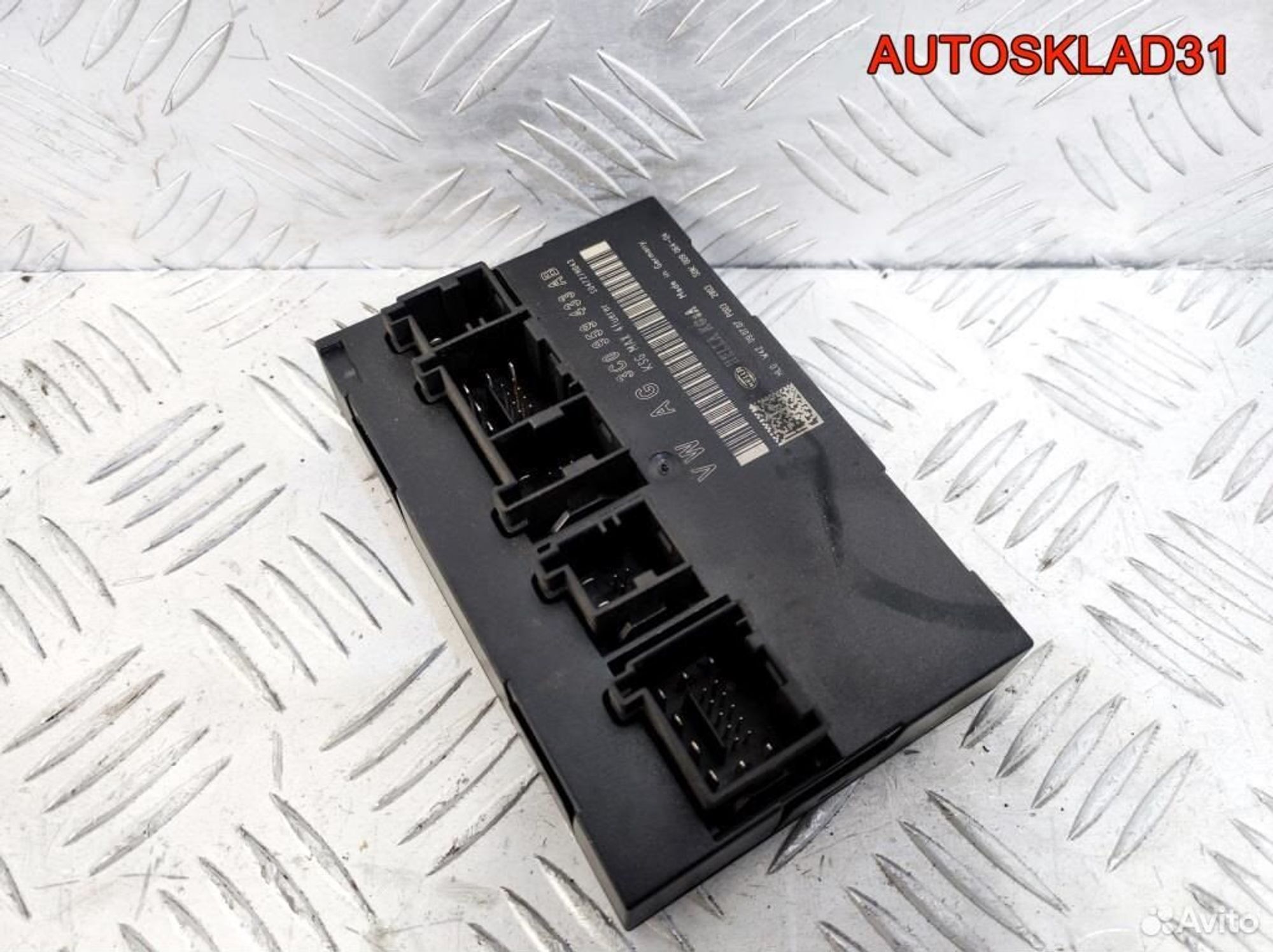 Блок комфорта Volkswagen Passat B6 3C0959433AB, 2100 рублей, Дубовое