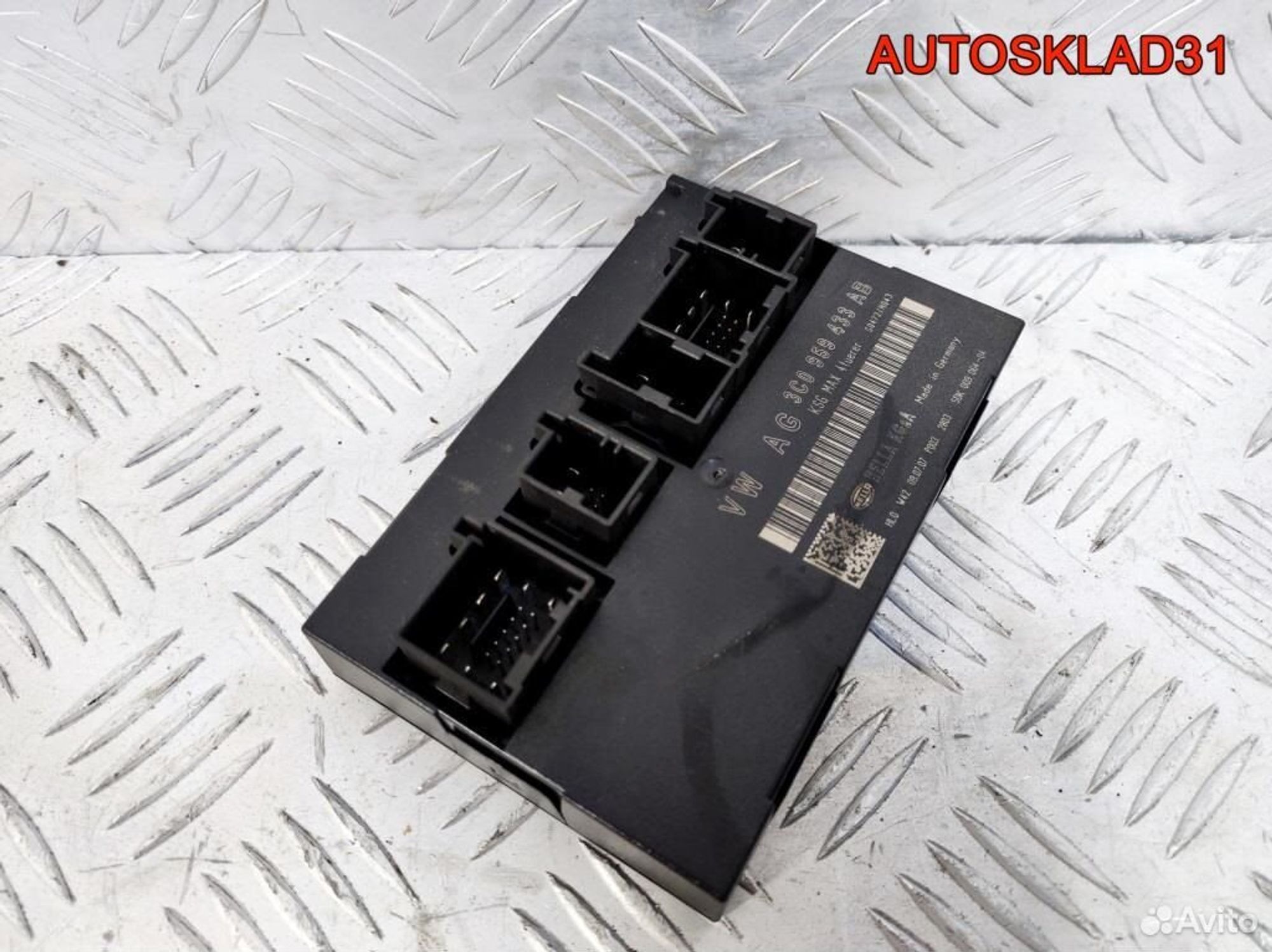 Блок комфорта Volkswagen Passat B6 3C0959433AB, 2100 рублей, Дубовое