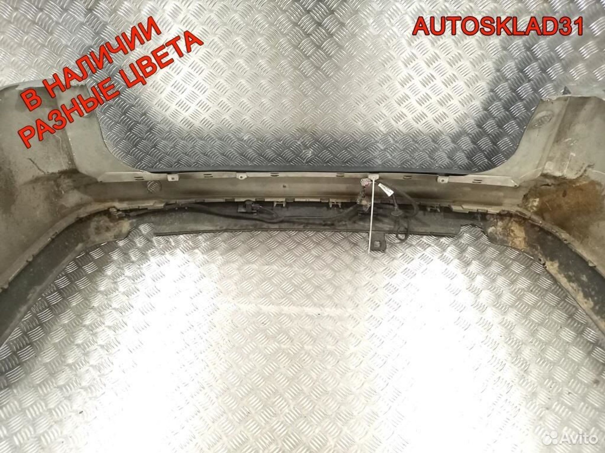 Бампер задний Opel Vectra C 1404173 Универсал, 4100 рублей, Дубовое