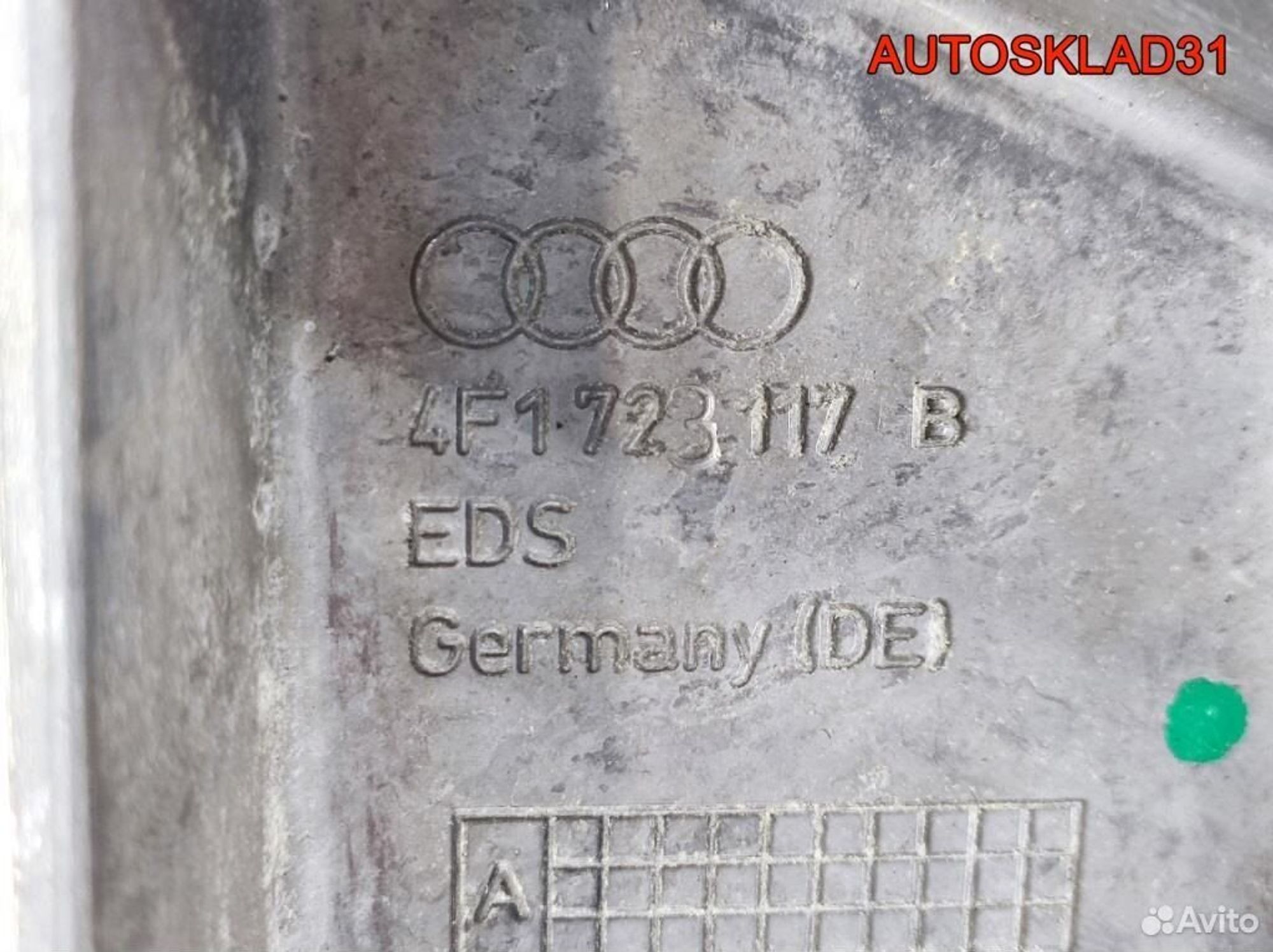 Педаль тормоза АКПП Audi A6 C6 4F1723140, 2100 рублей, Дубовое