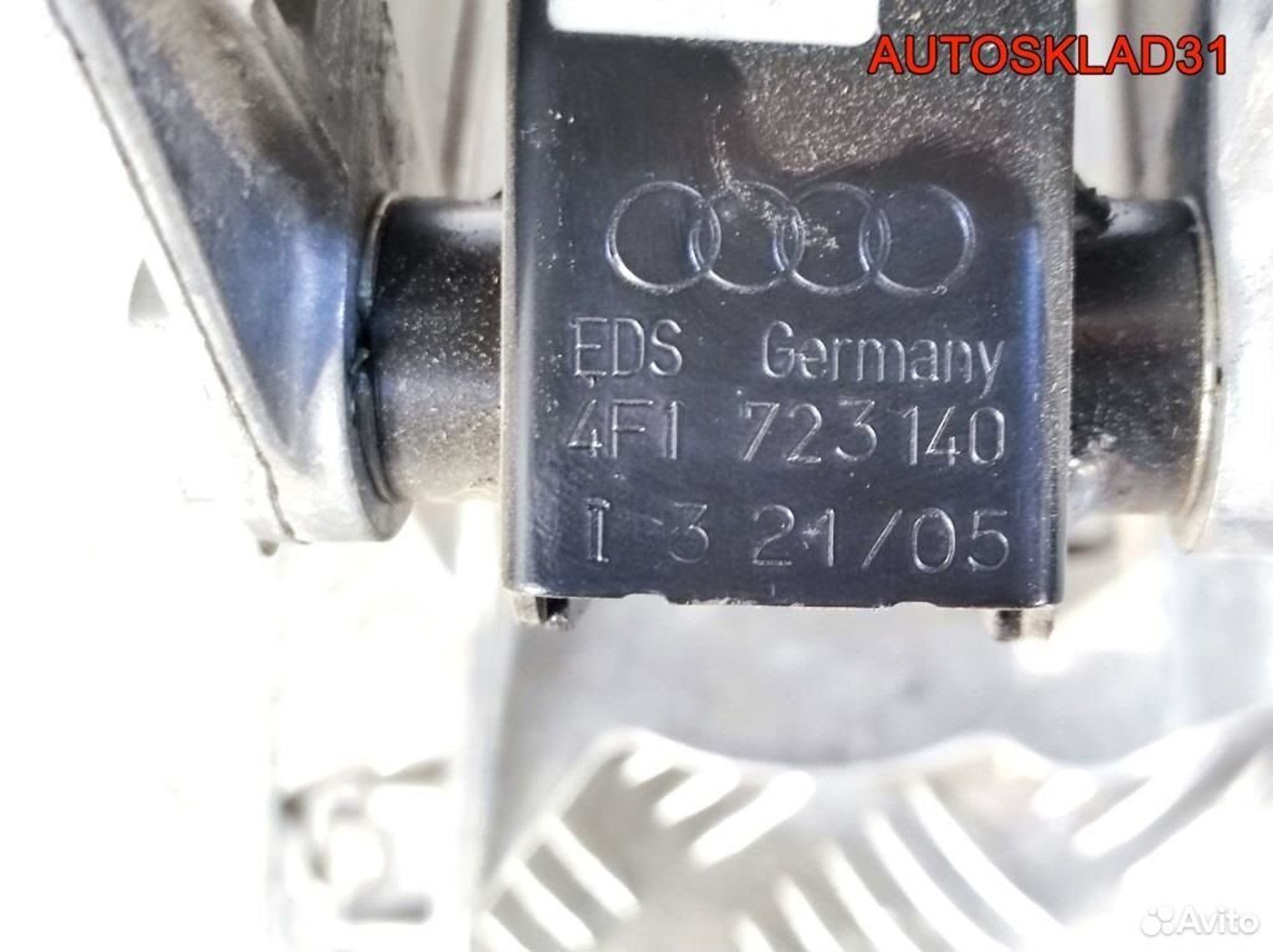 Педаль тормоза АКПП Audi A6 C6 4F1723140, 2100 рублей, Дубовое