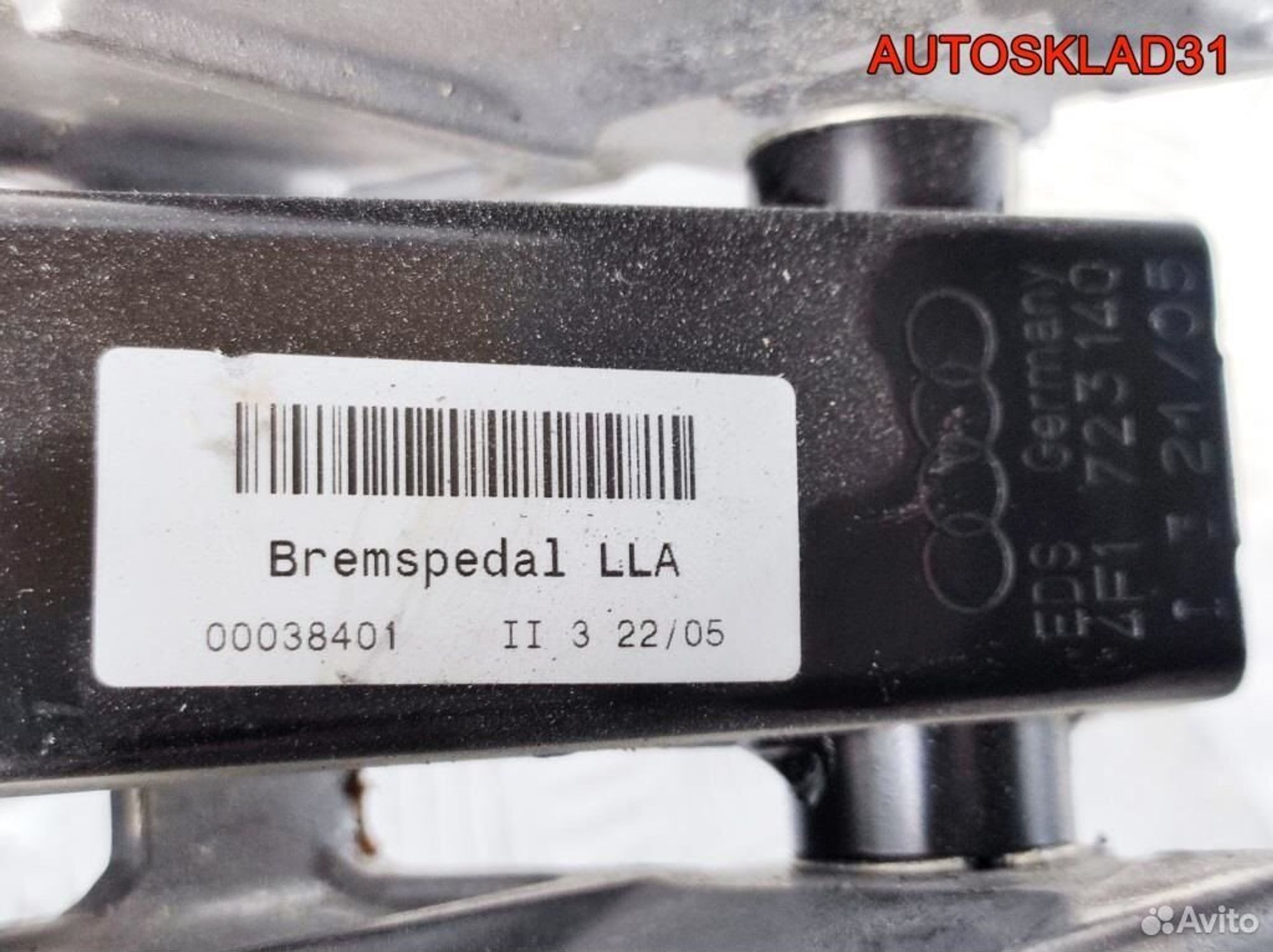 Педаль тормоза АКПП Audi A6 C6 4F1723140, 2100 рублей, Дубовое