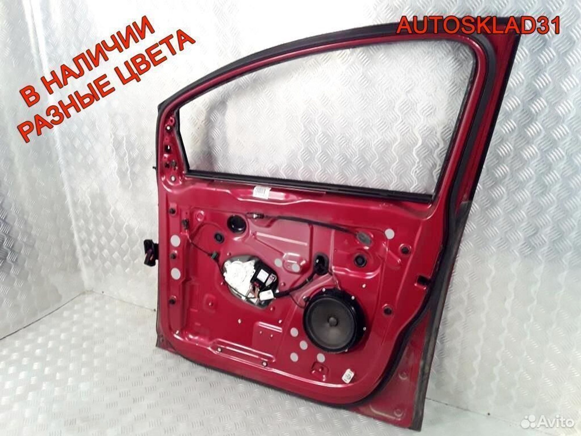 Дверь передняя правая VW Golf Plus 5M0831106E, 22500 рублей, Дубовое