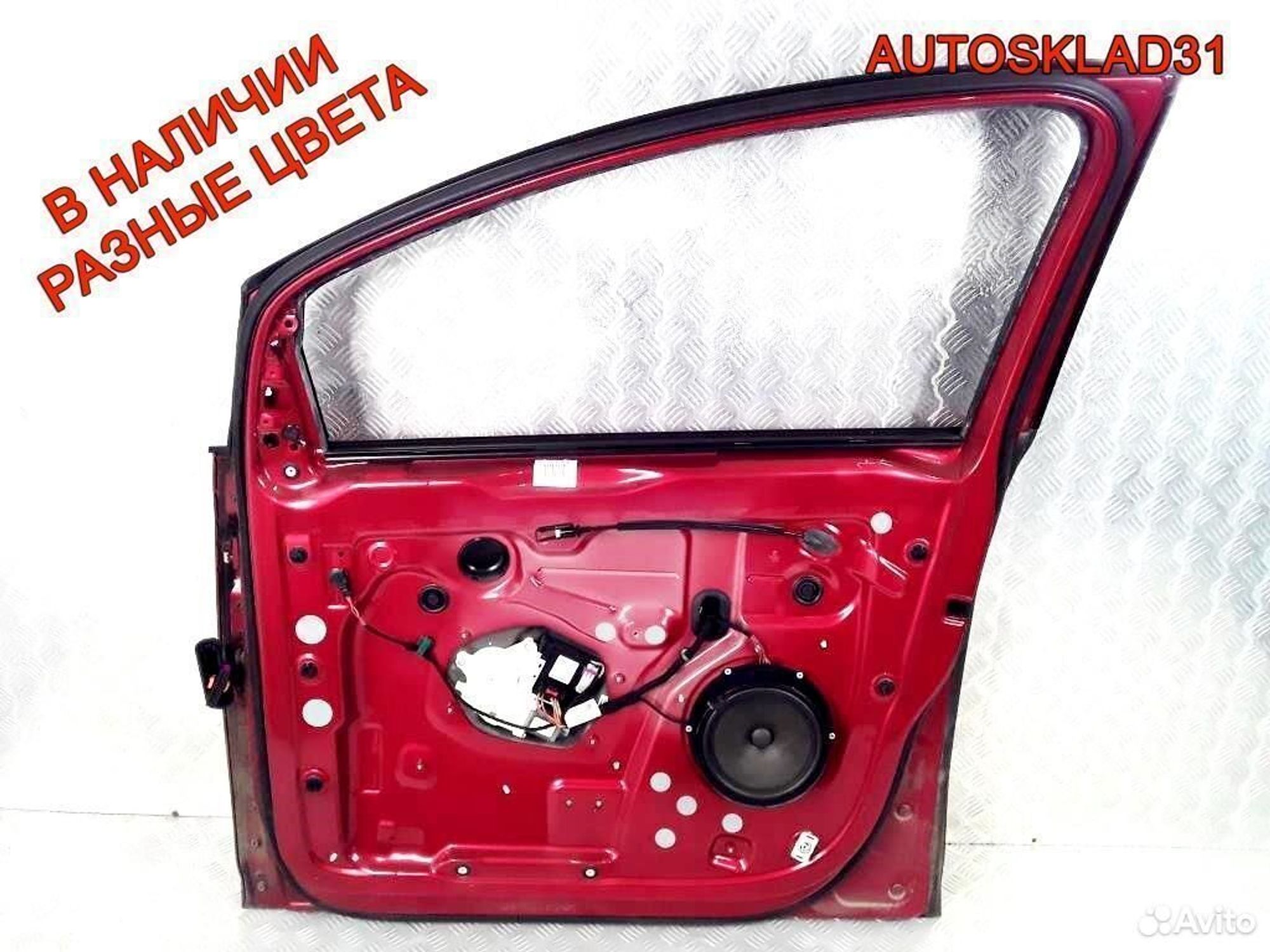 Дверь передняя правая VW Golf Plus 5M0831106E, 22500 рублей, Дубовое