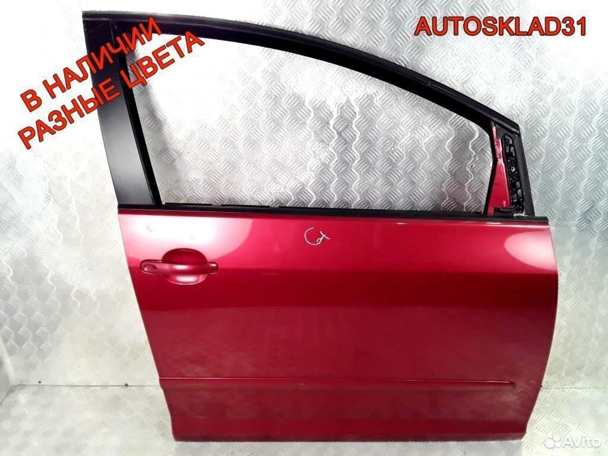 Дверь передняя правая VW Golf Plus 5M0831106E, 22500 рублей, Дубовое