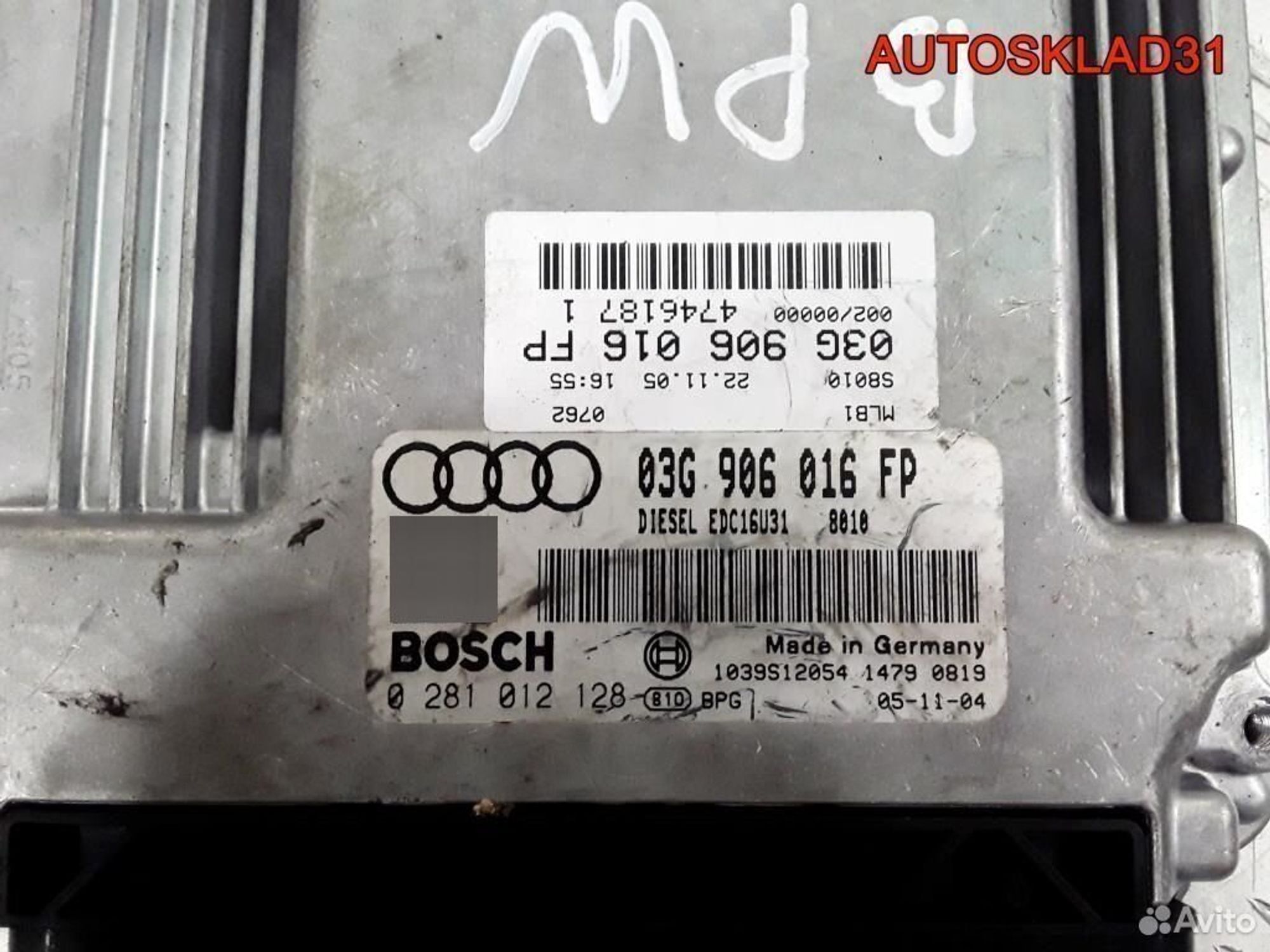 Эбу для Audi A4 B7 2.0 TDI BPW 03G906016FP, 4600 рублей, Дубовое