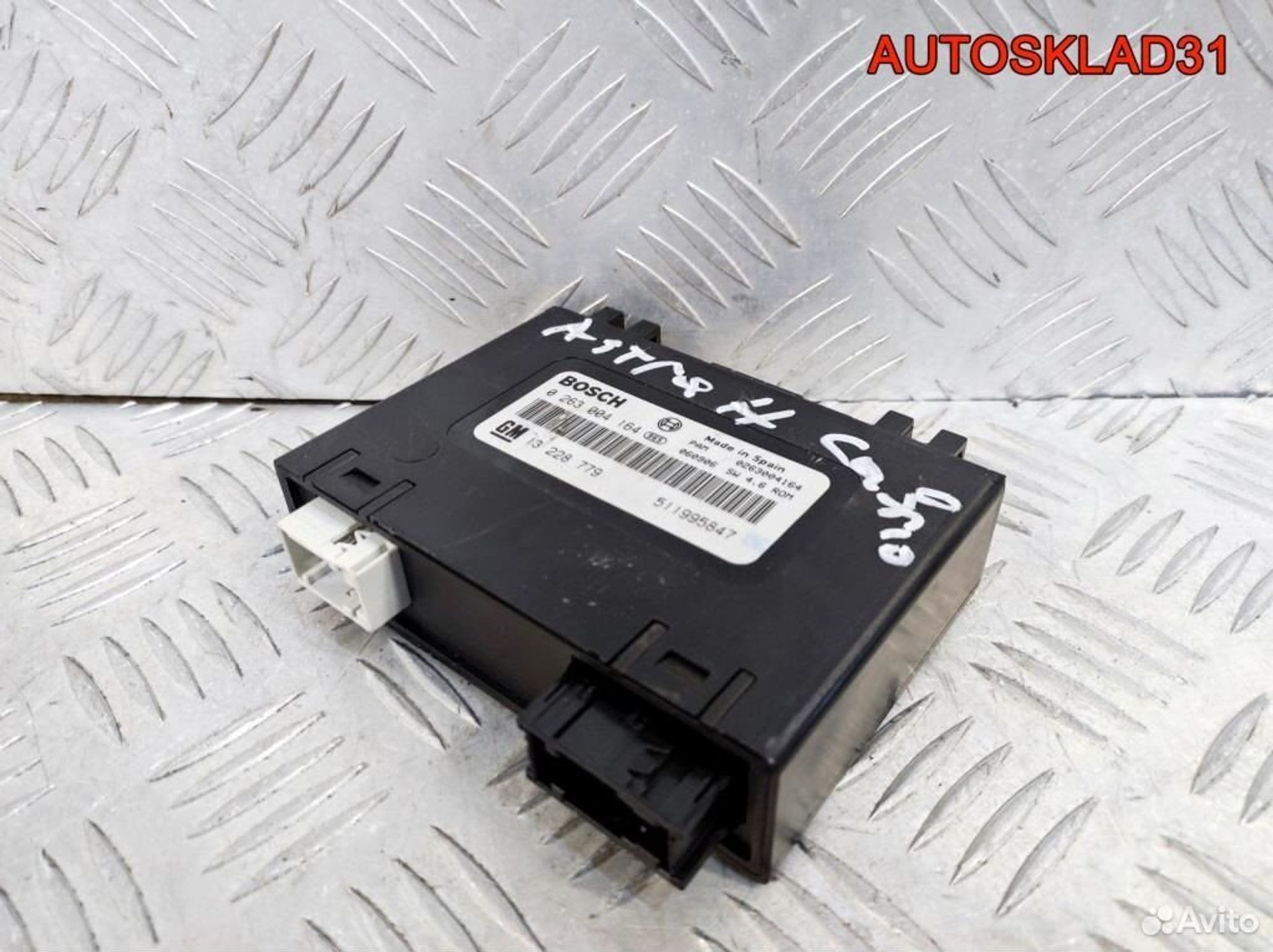 Блок парктроников Opel Astra H 13228779 Cabrio, 2100 рублей, Дубовое