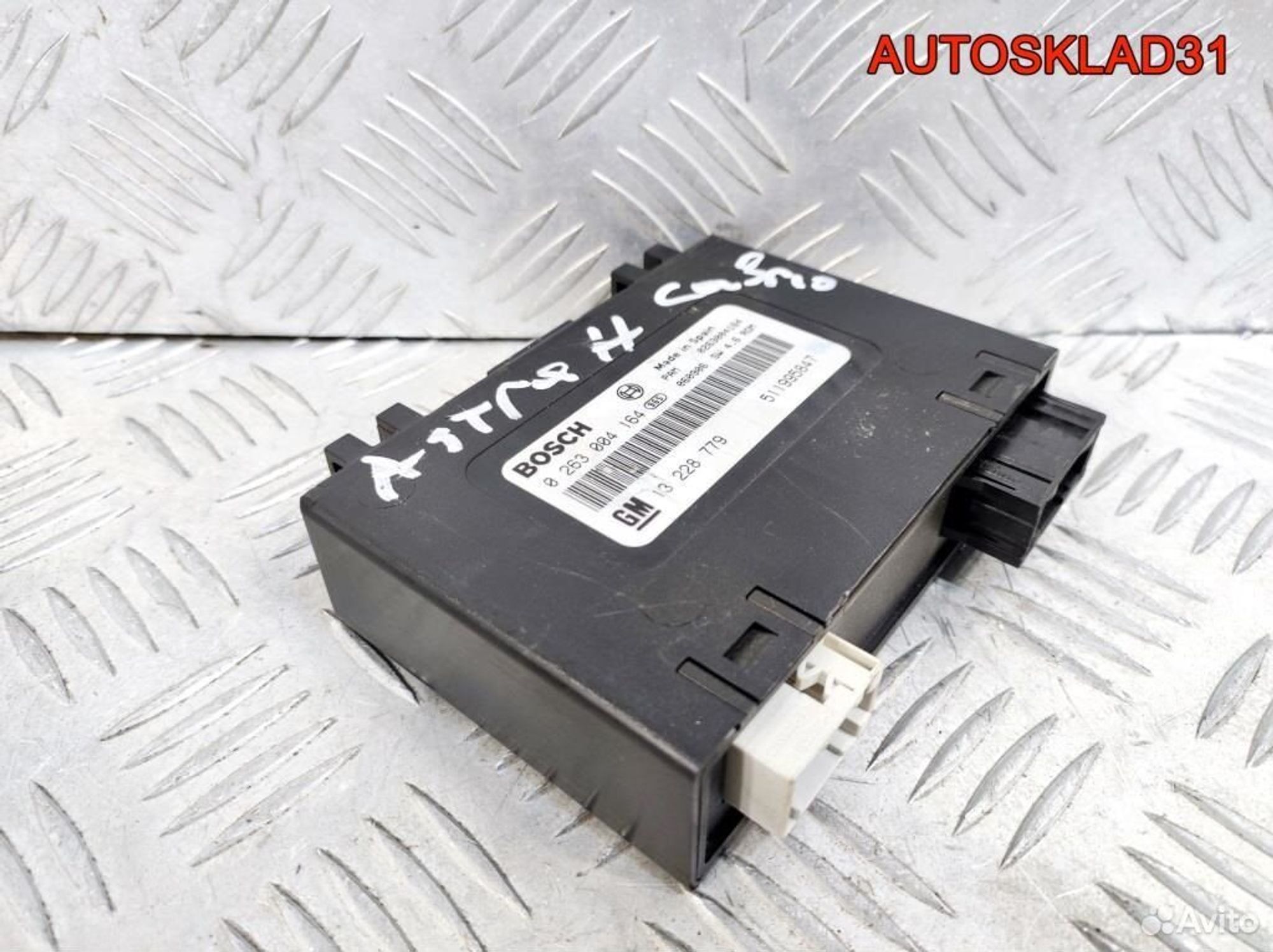 Блок парктроников Opel Astra H 13228779 Cabrio, 2100 рублей, Дубовое