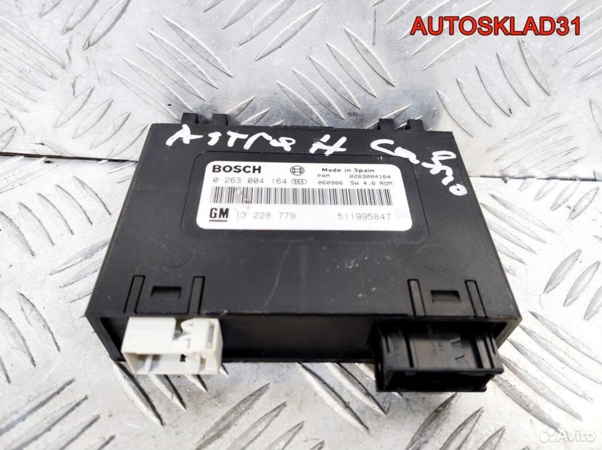 Блок парктроников Opel Astra H 13228779 Cabrio, 2100 рублей, Дубовое