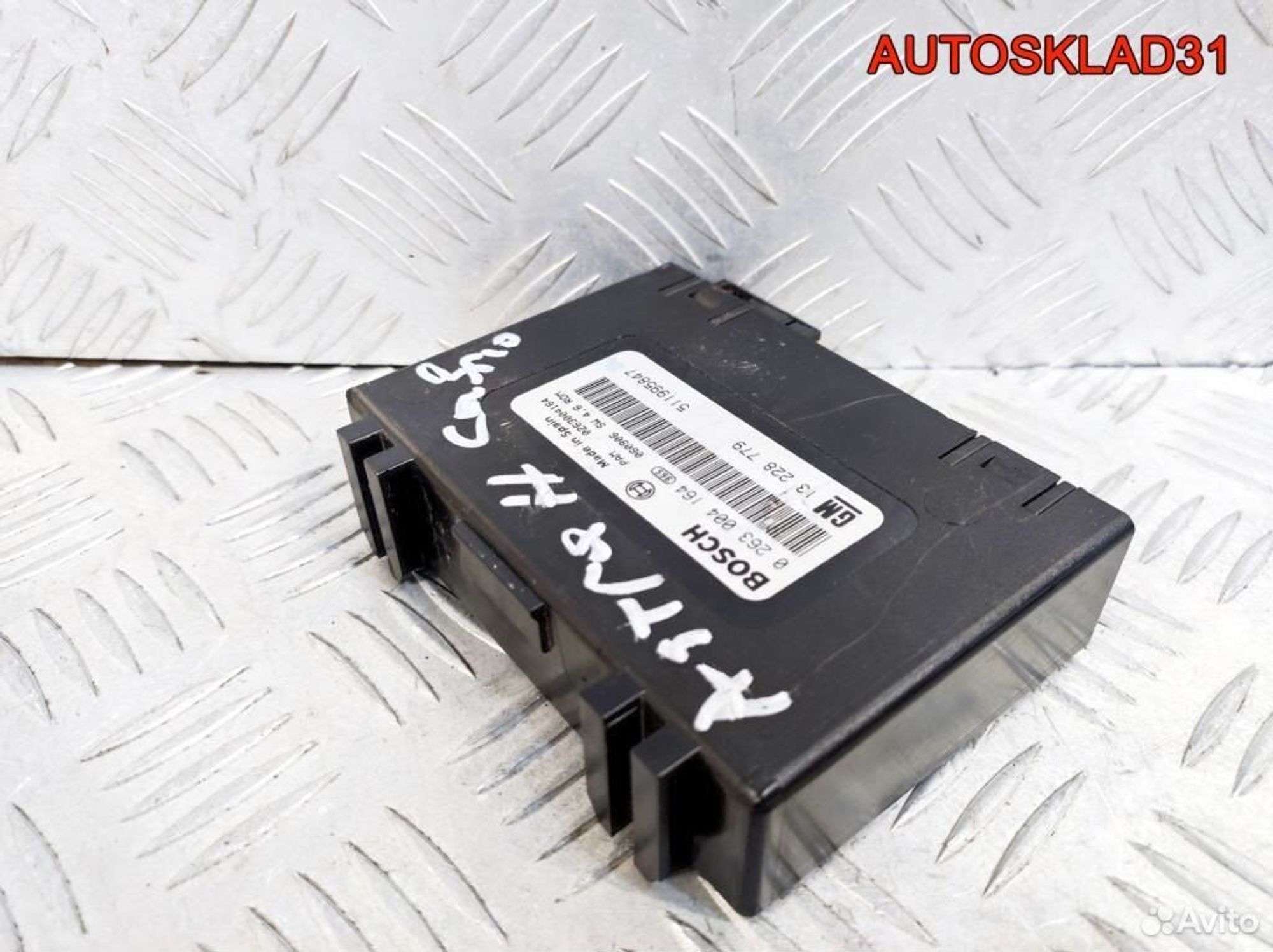 Блок парктроников Opel Astra H 13228779 Cabrio, 2100 рублей, Дубовое