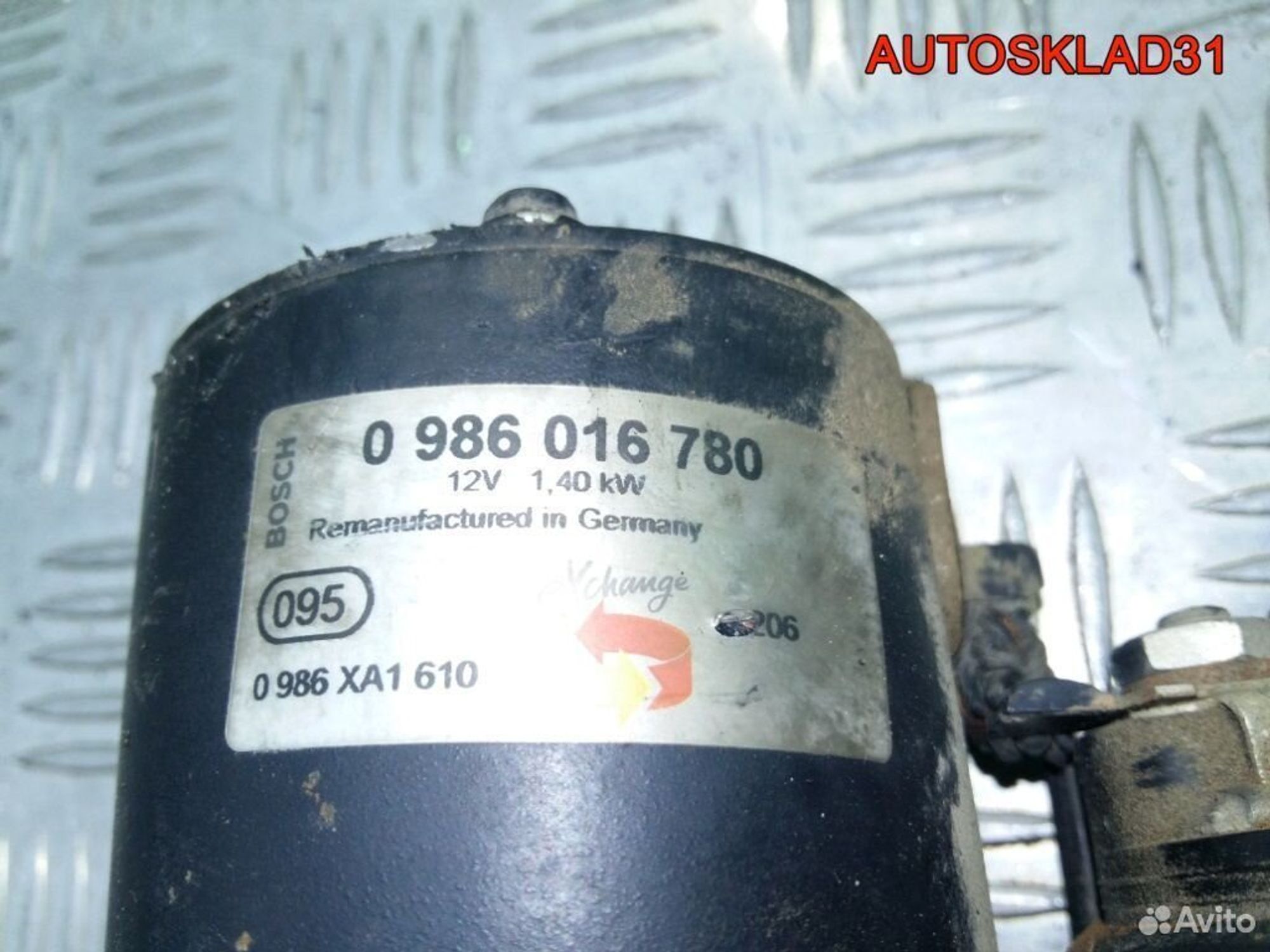 Стартер Audi A6 C4 2.8 ACK 1005821726 Бензин, 4900 рублей, Дубовое