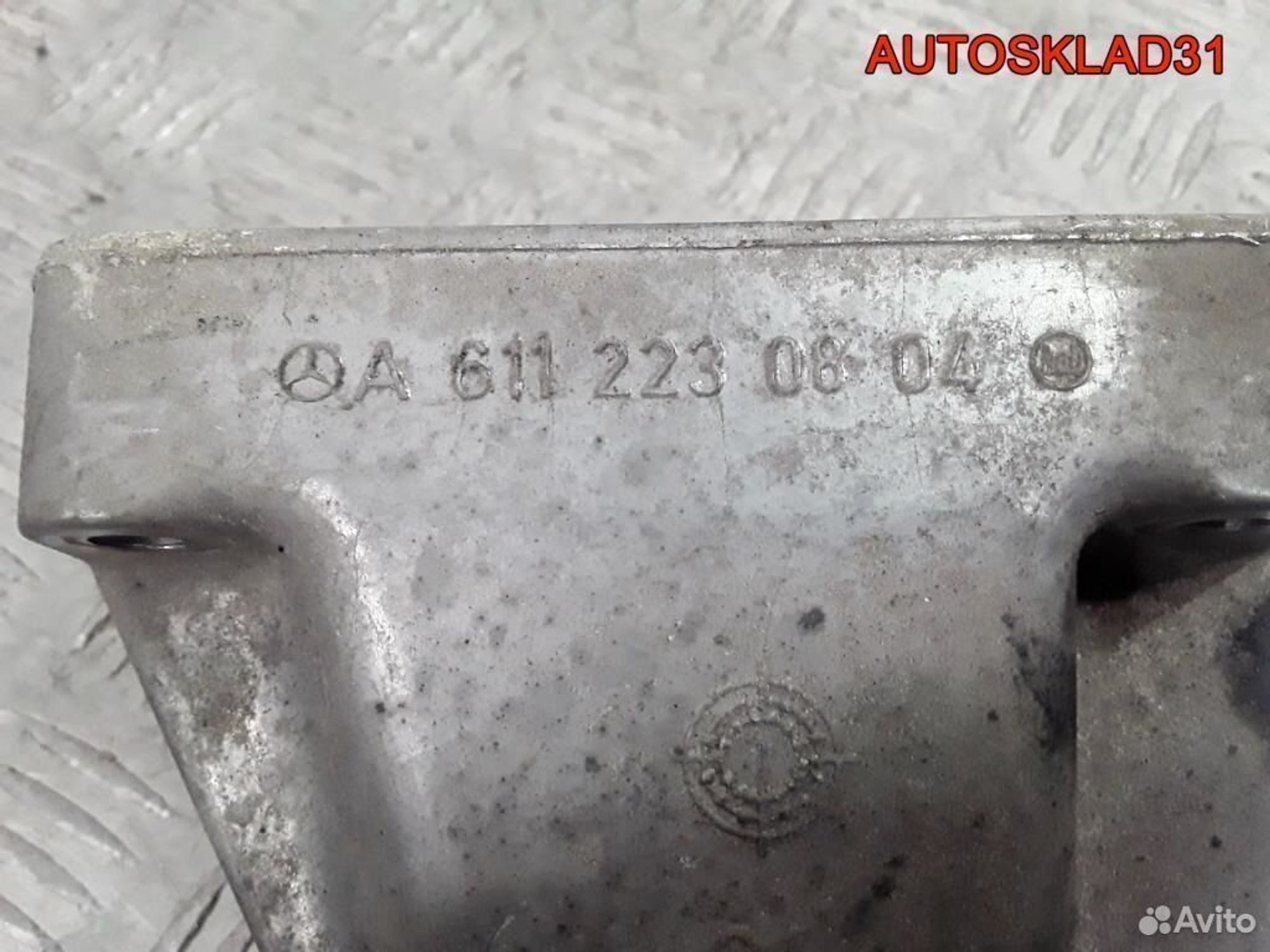 Кронштейн двигателя правый Mercedes W211 2.2 646, 600 рублей, Дубовое