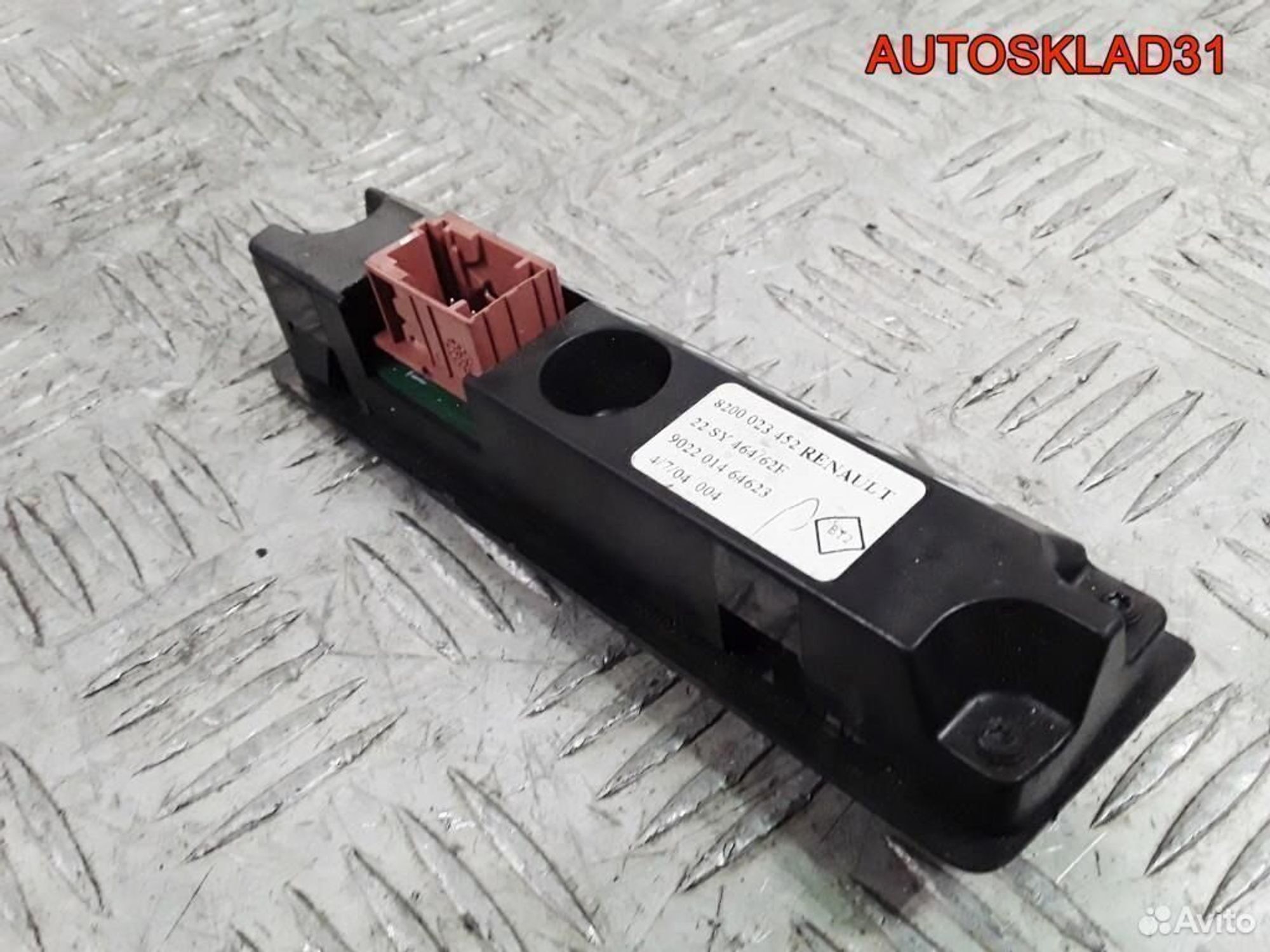 Блок управления мультимедиа Рено Эспейс 8200023452, 1200 рублей, Дубовое