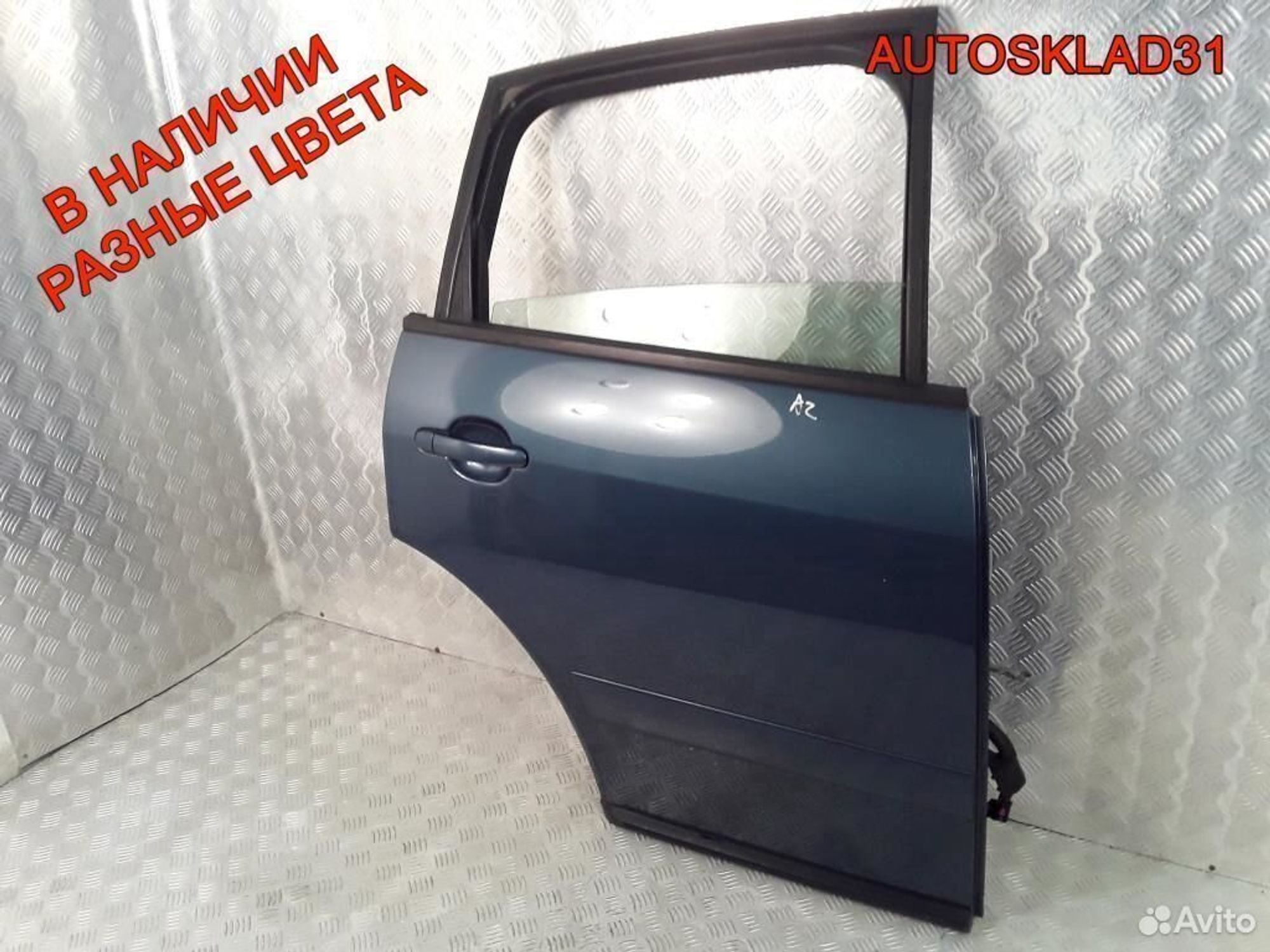 Дверь задняя правая Audi A2 8Z0833052, 8100 рублей, Дубовое