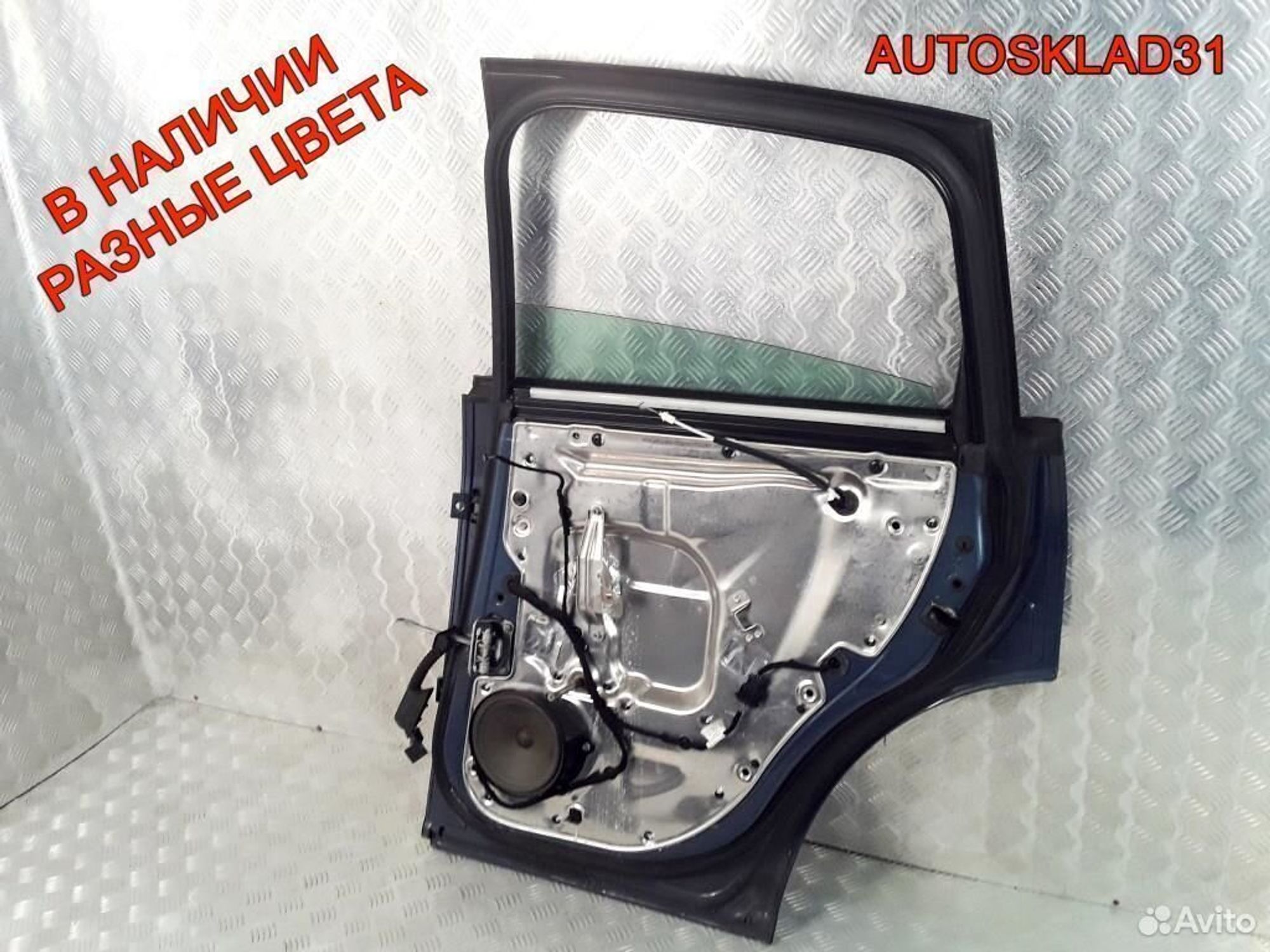 Дверь задняя правая Audi A2 8Z0833052, 8100 рублей, Дубовое