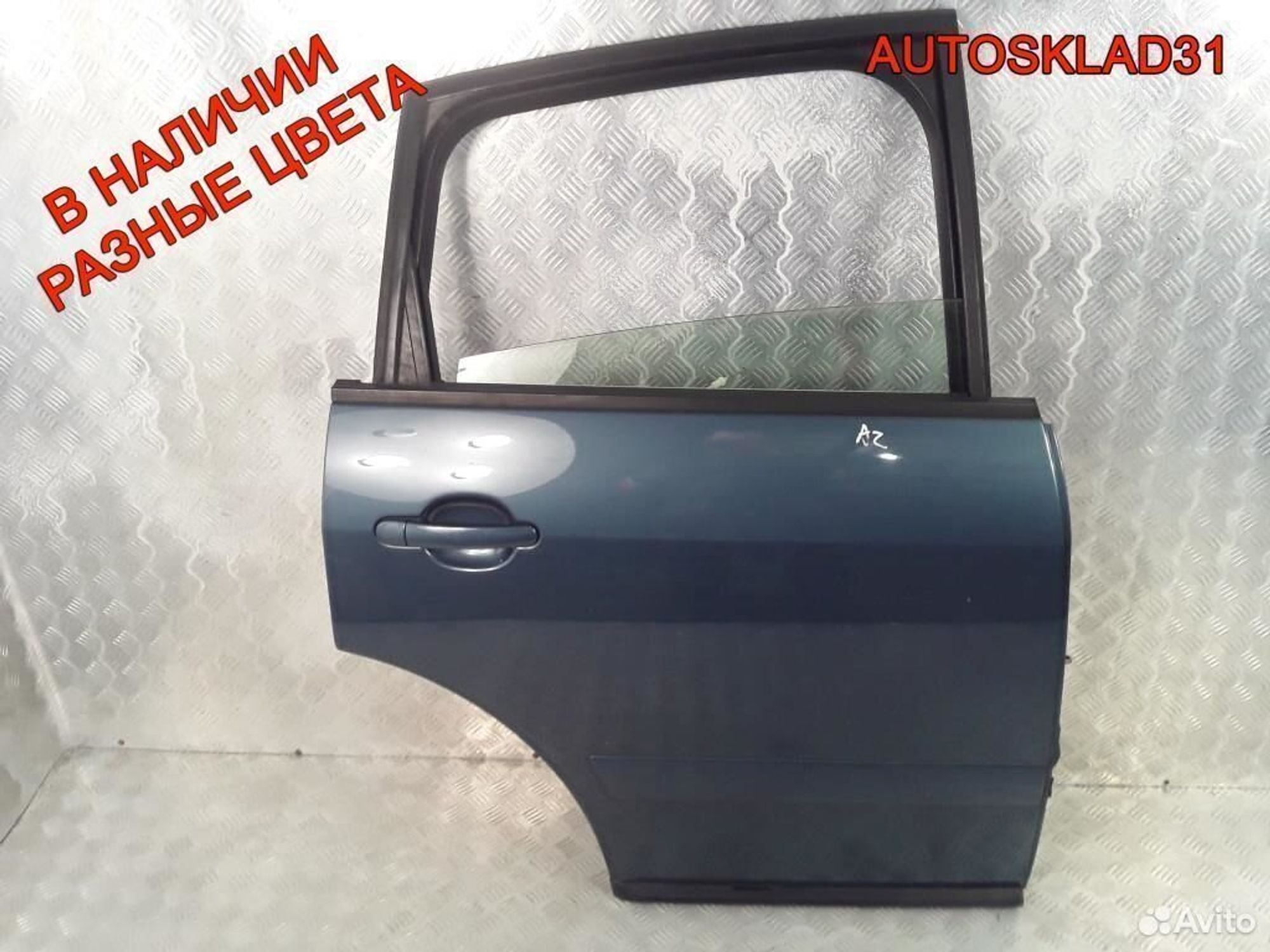 Дверь задняя правая Audi A2 8Z0833052, 8100 рублей, Дубовое