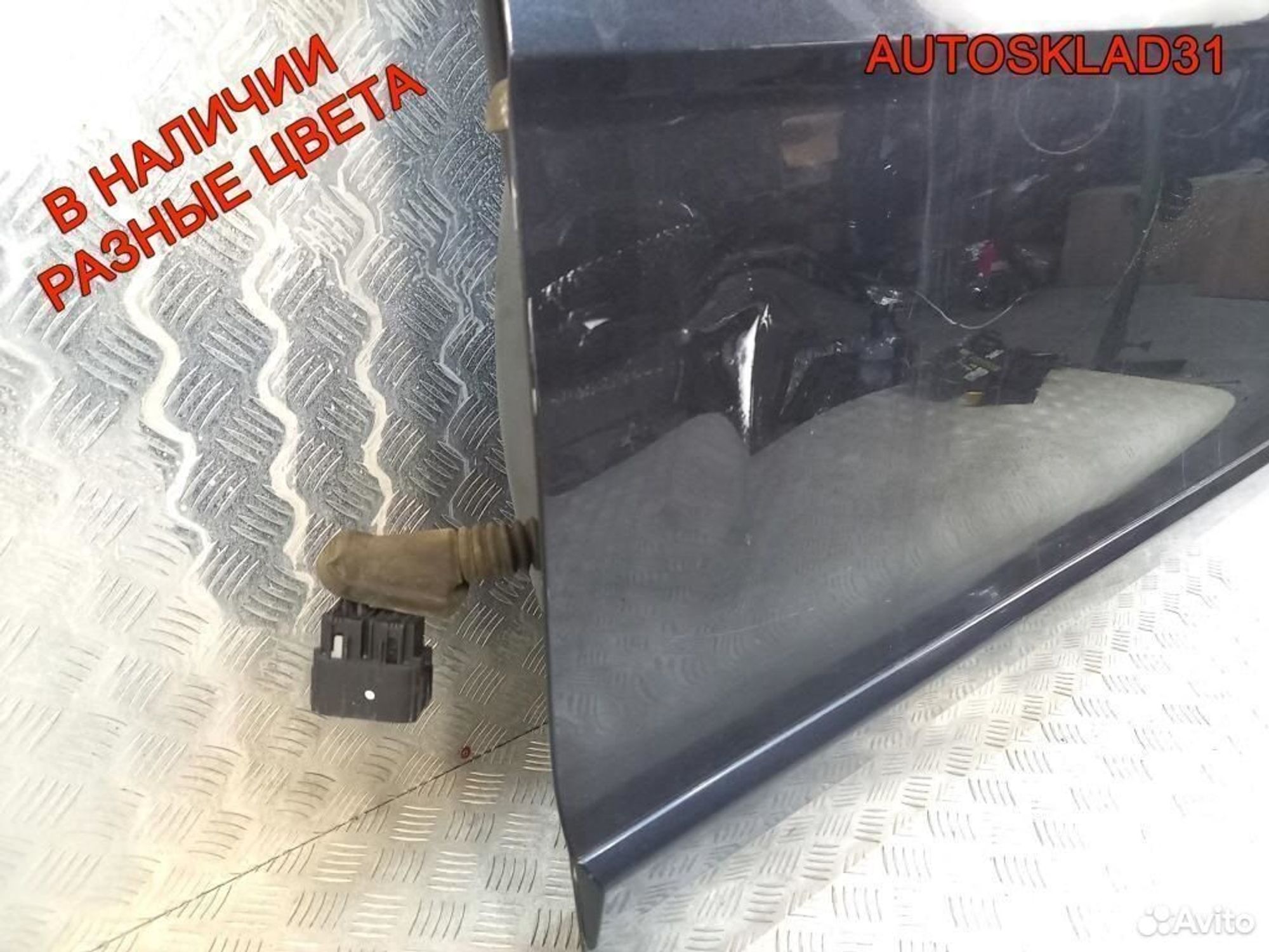 Дверь передняя левая голая Ford Galaxy 1569194, 8100 рублей, Дубовое