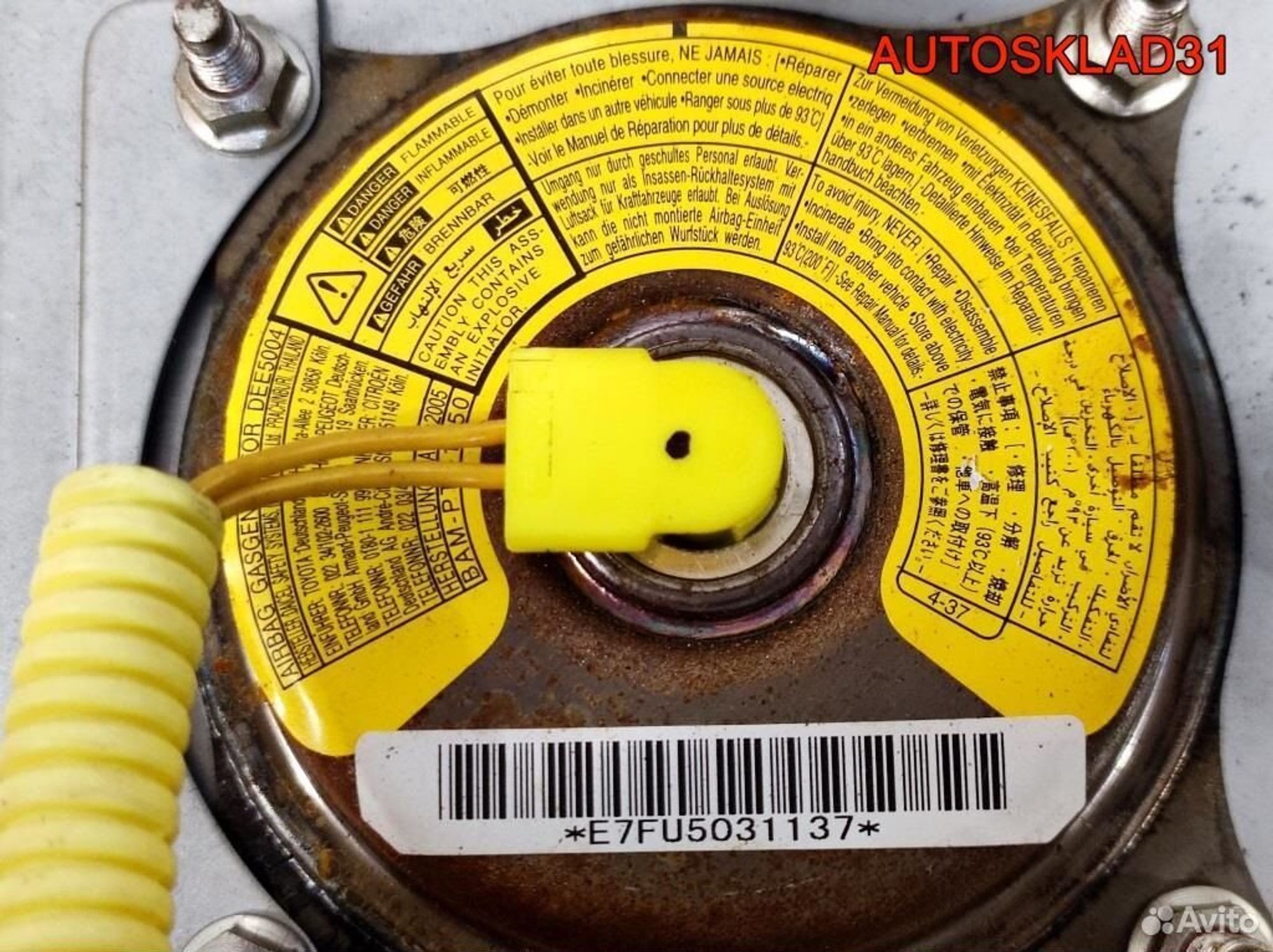 Подушка безопасности пассажира Toyota Aygo, 15300 рублей, Дубовое