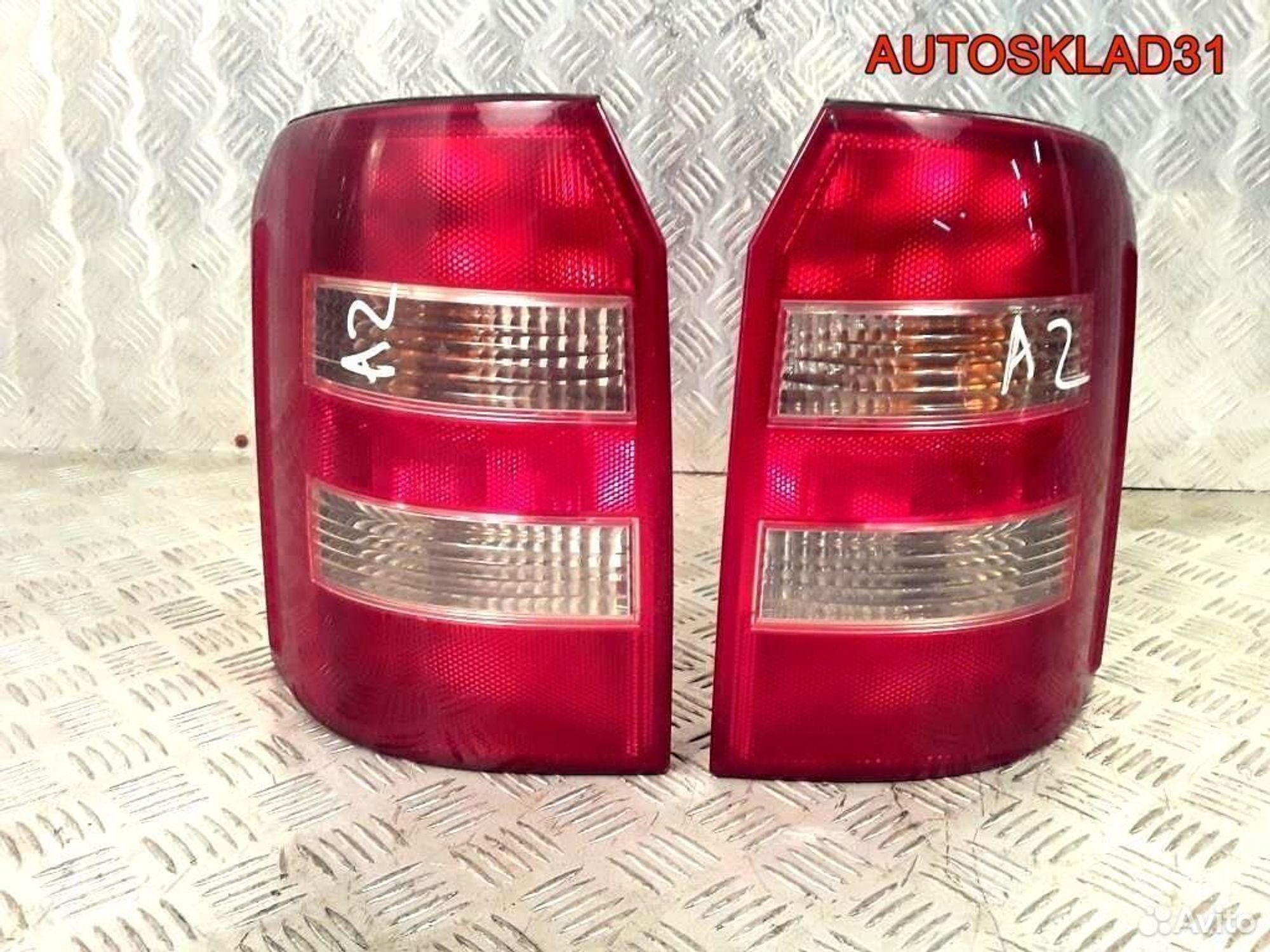 https://ycs.partsauto.market/partsauto-images/thmbs/edda01b21c13eaa6671738306aa09410/f9685b215c3daecea542e799781aceb5/5d0871d69b0b779fa17c32d4929f5467.jpg