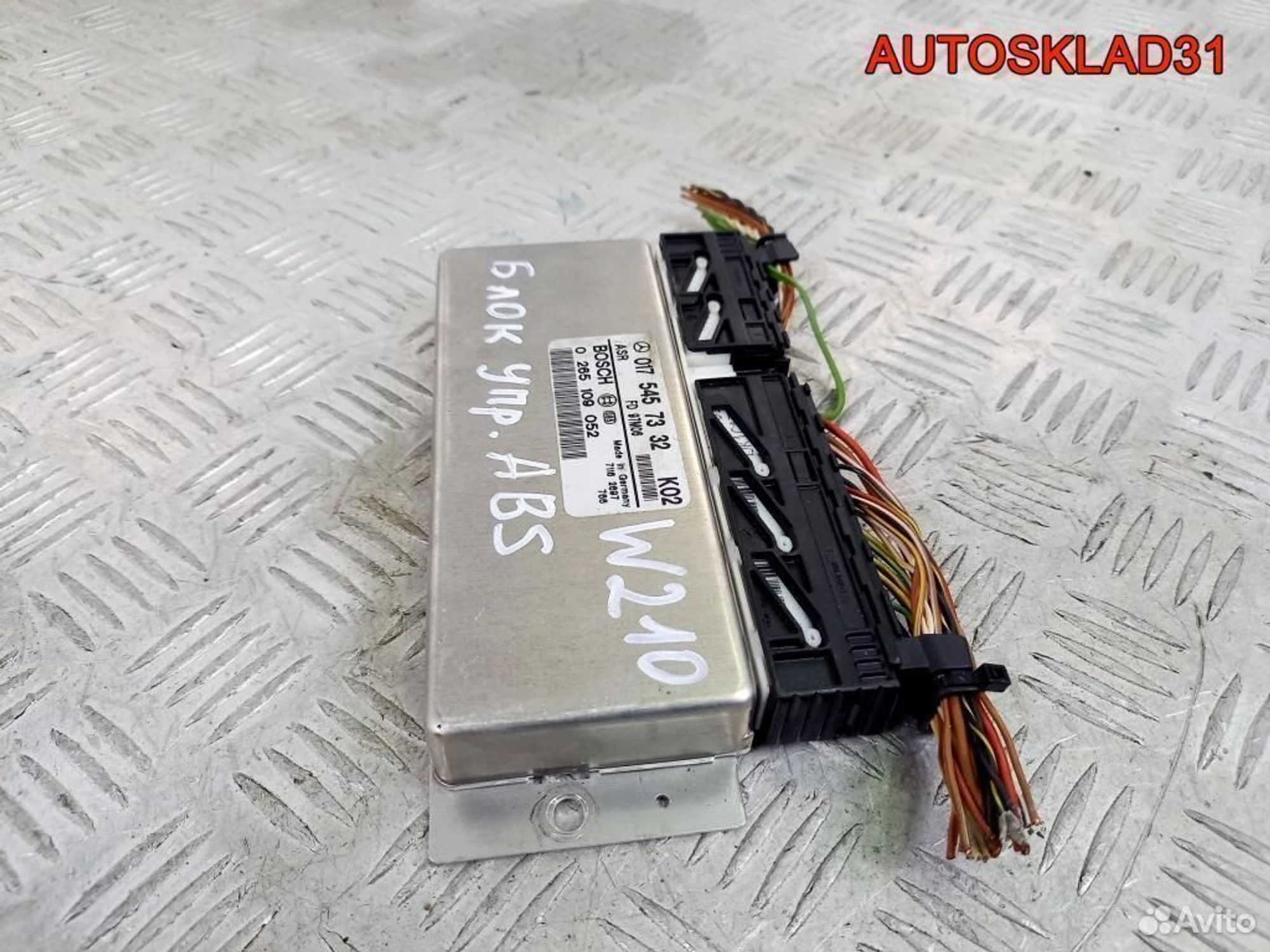 Блок управления ABS абс Mercedes W210 A0175457332, 1100 рублей, Дубовое