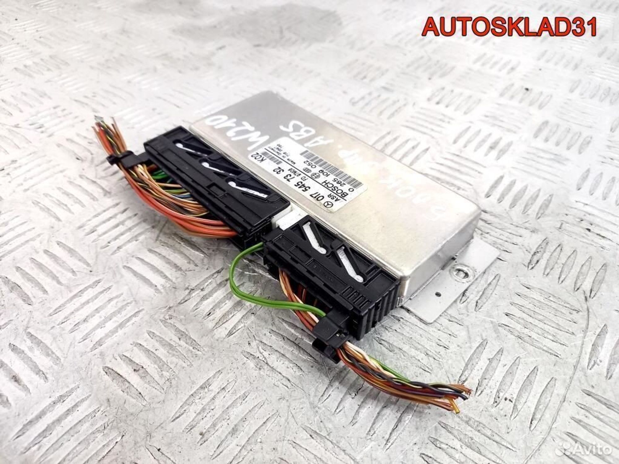 Блок управления ABS абс Mercedes W210 A0175457332, 1100 рублей, Дубовое