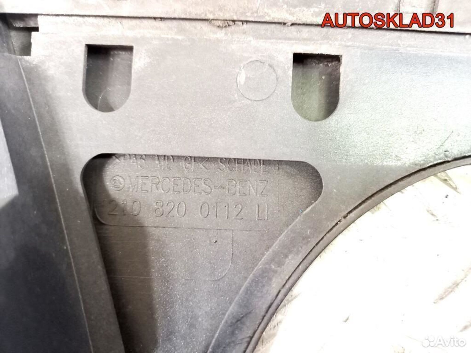 Планка под фару Mercedes Benz W210 A2108200112, 2500 рублей, Дубовое