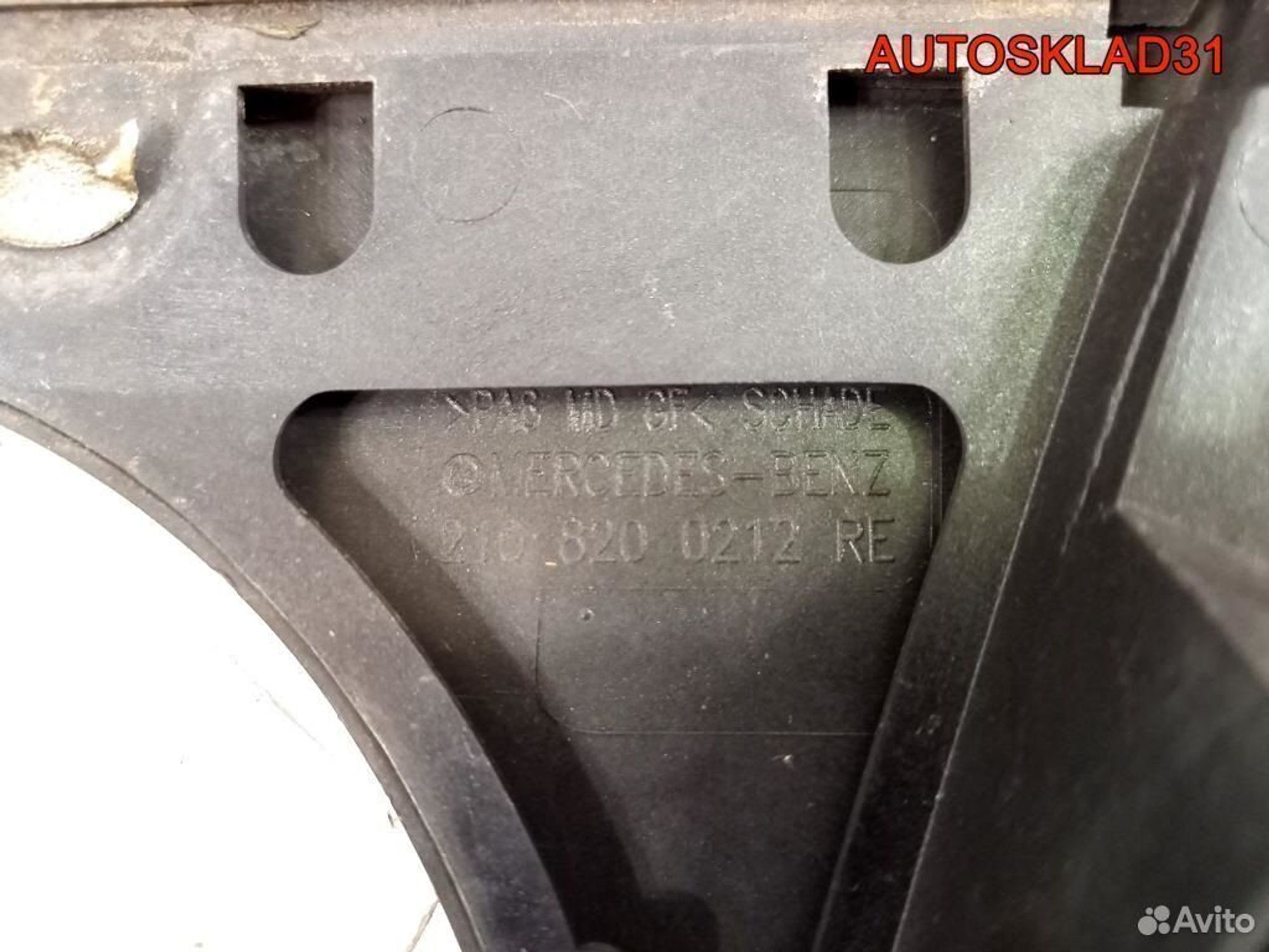 Планка под фару Mercedes Benz W210 A2108200112, 2500 рублей, Дубовое