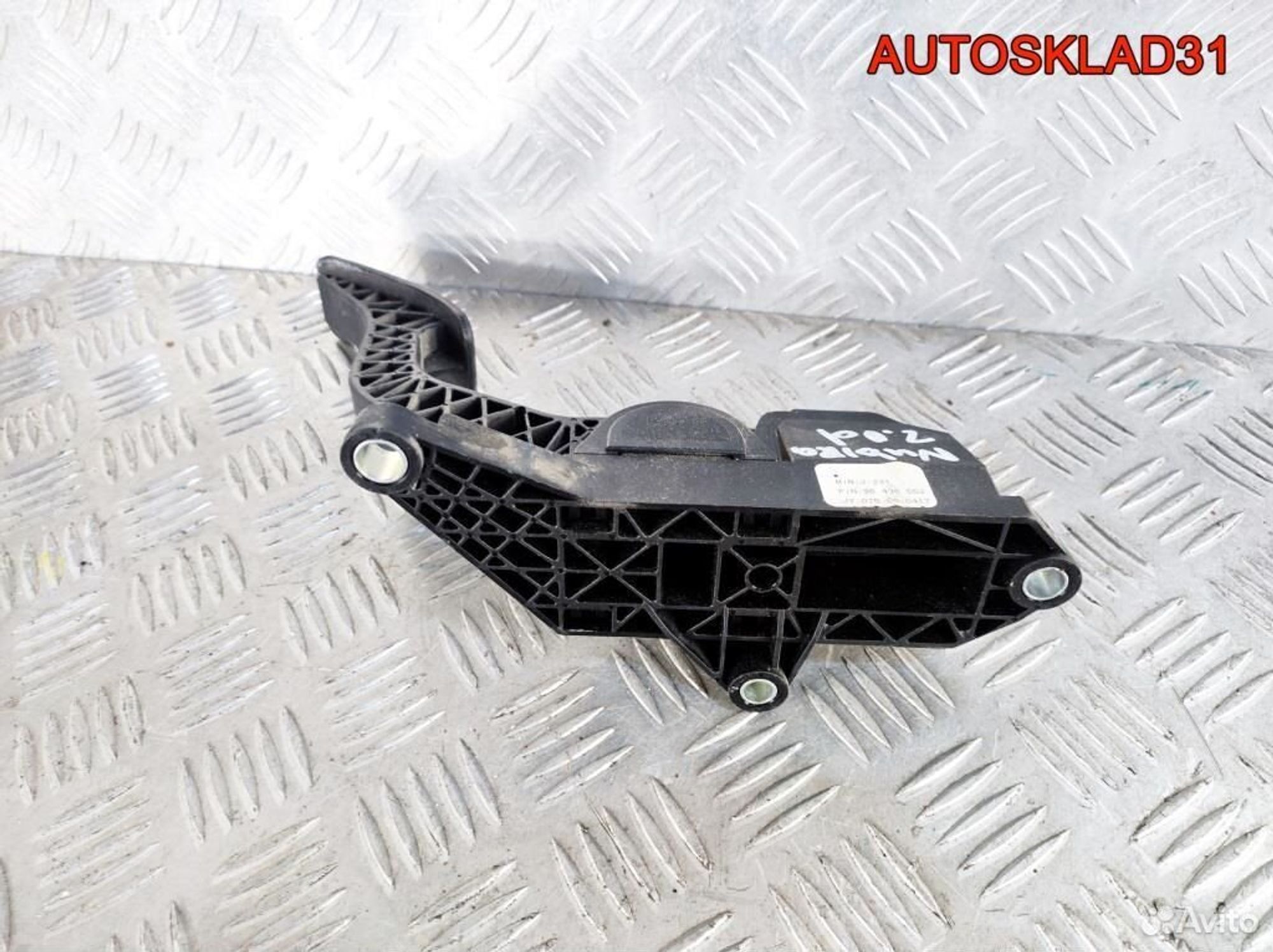 Педаль газа Chevrolet Lacetti 2,0 96436052 Дизель, 3200 рублей, Дубовое