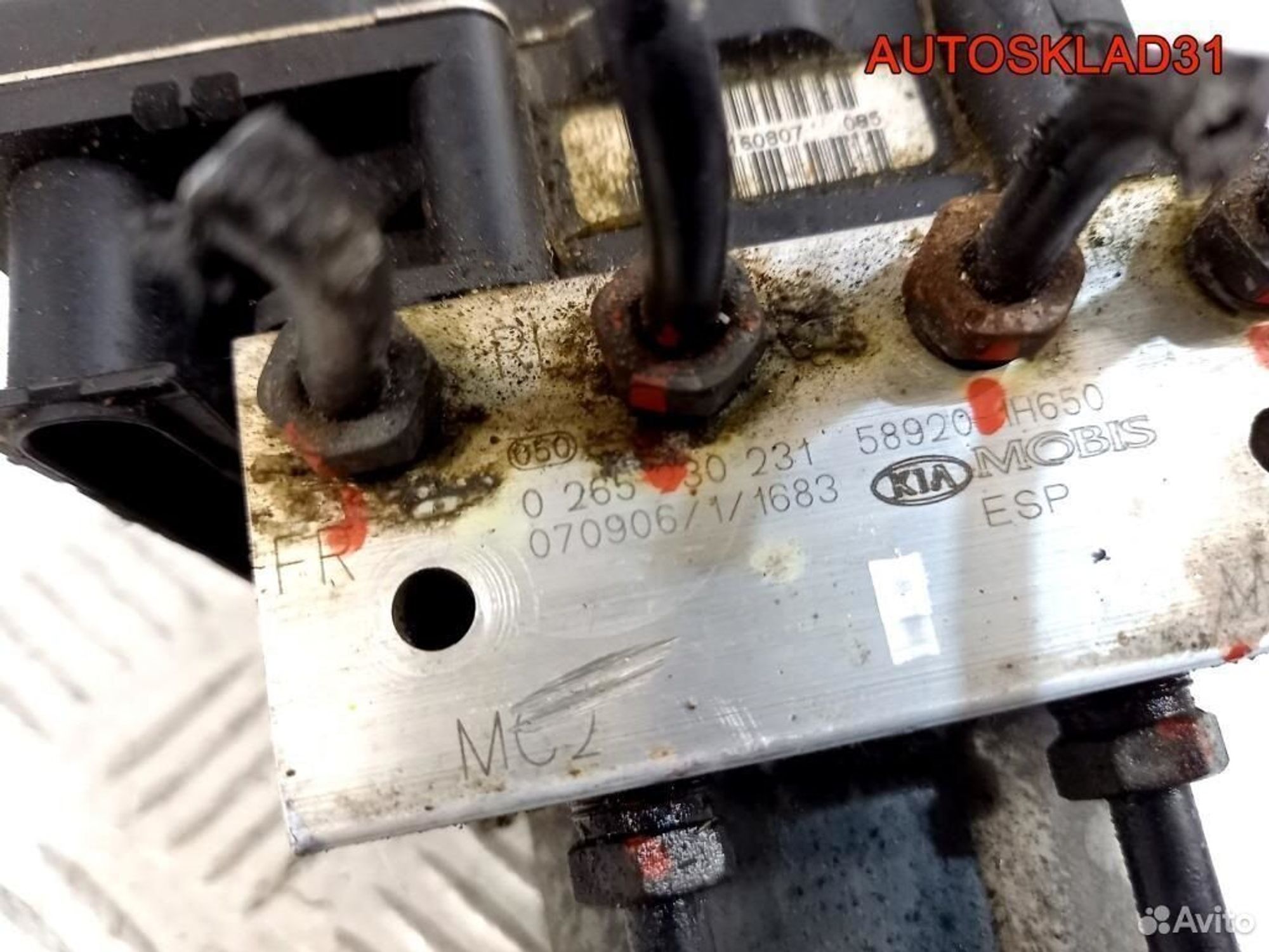 Блок ABS Kia Ceed 2007-2012 589201H650, 4200 рублей, Дубовое