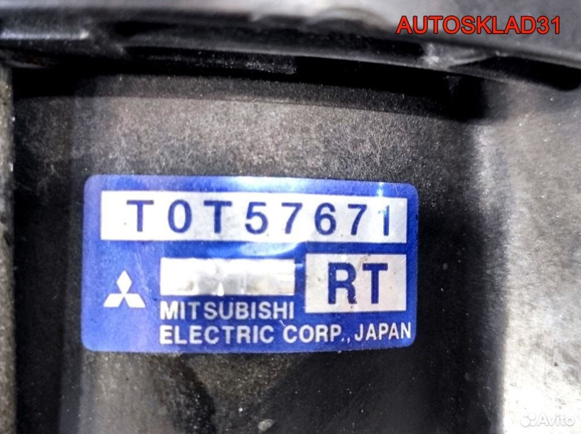 Трамблер Mitsubishi Galant EA 2.5 6A13 T0T57671, 13500 рублей, Дубовое