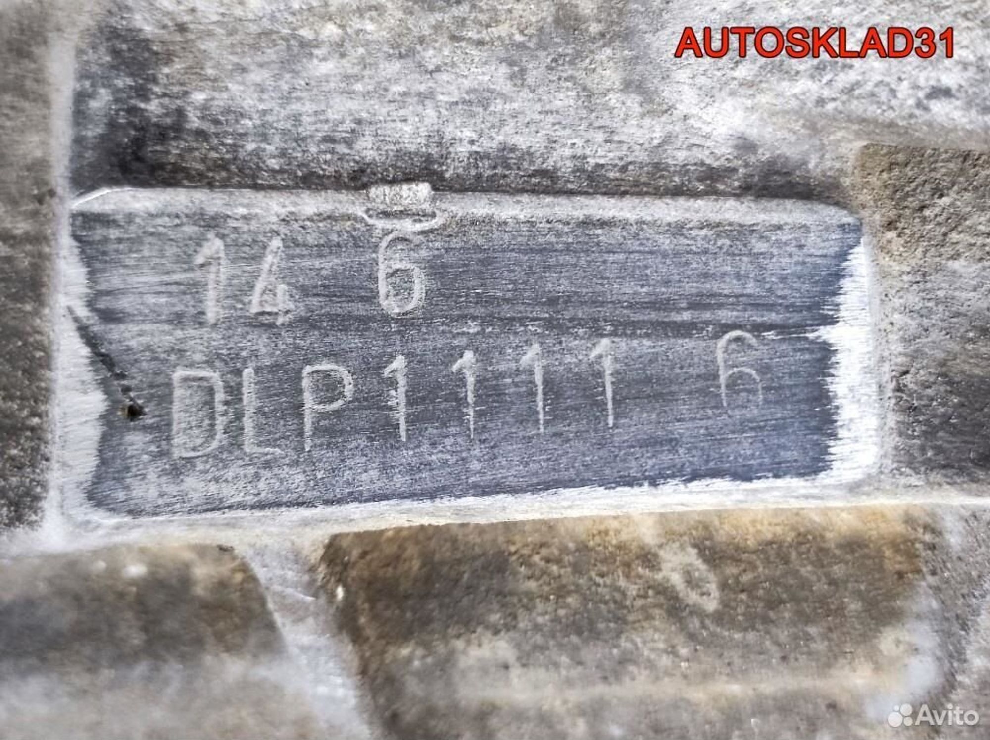 МКПП 5 ступенчатая DLP Audi A3 8L 1,6 AKL Бензин, 25000 рублей, Дубовое