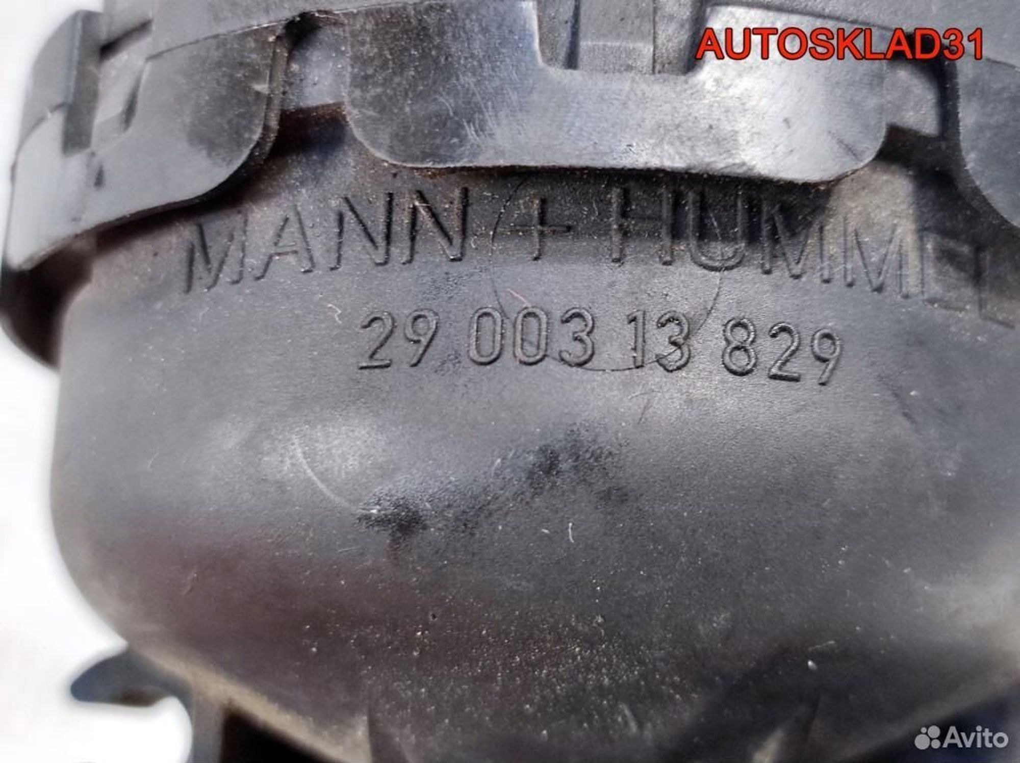 Регулятор вихревых заслонок Opel Insignia A18XER, 2100 рублей, Дубовое