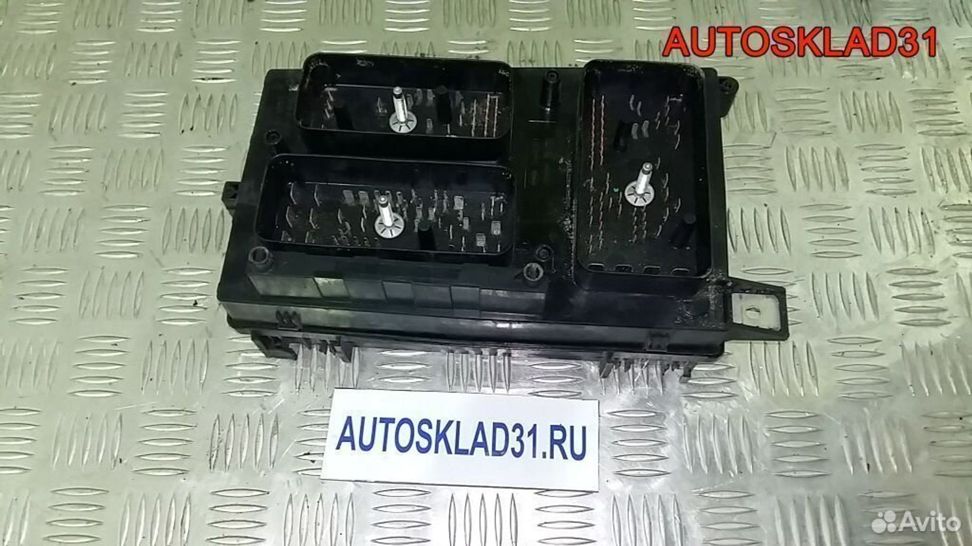 Блок предохранителей Opel Astra H 1534937, 600 рублей, Дубовое