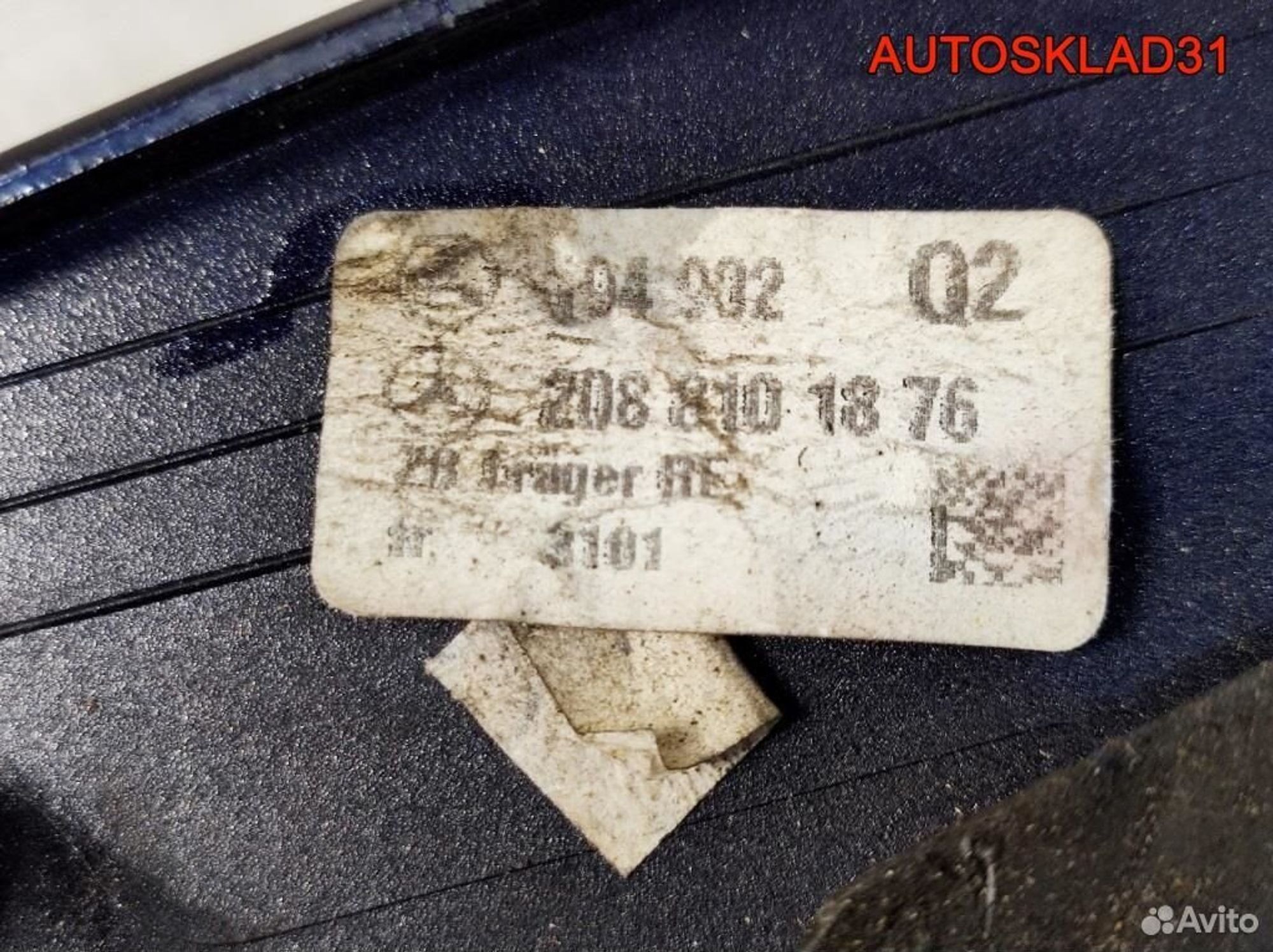 Зеркало правое Mercedes Benz C208 CLK A2088101876, 3200 рублей, Дубовое