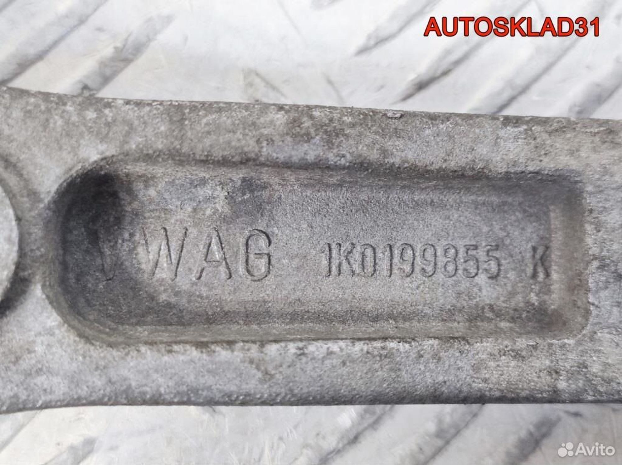 Опора двигателя задняя VW Golf 5 1K0199855K, 1100 рублей, Дубовое