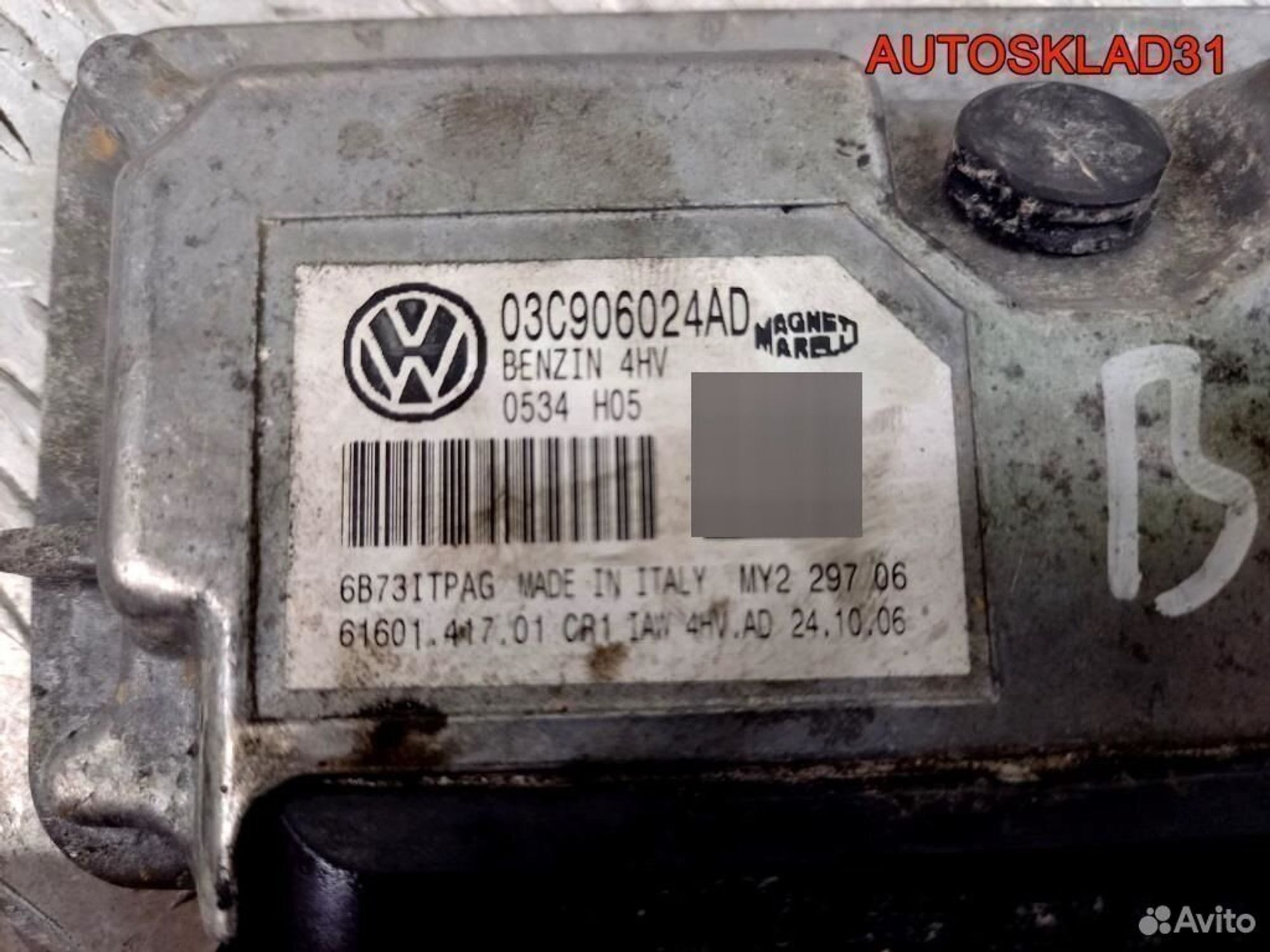 Эбу Volkswagen Polo 1,4 BUD бензин 03C906024AD, 2500 рублей, Дубовое