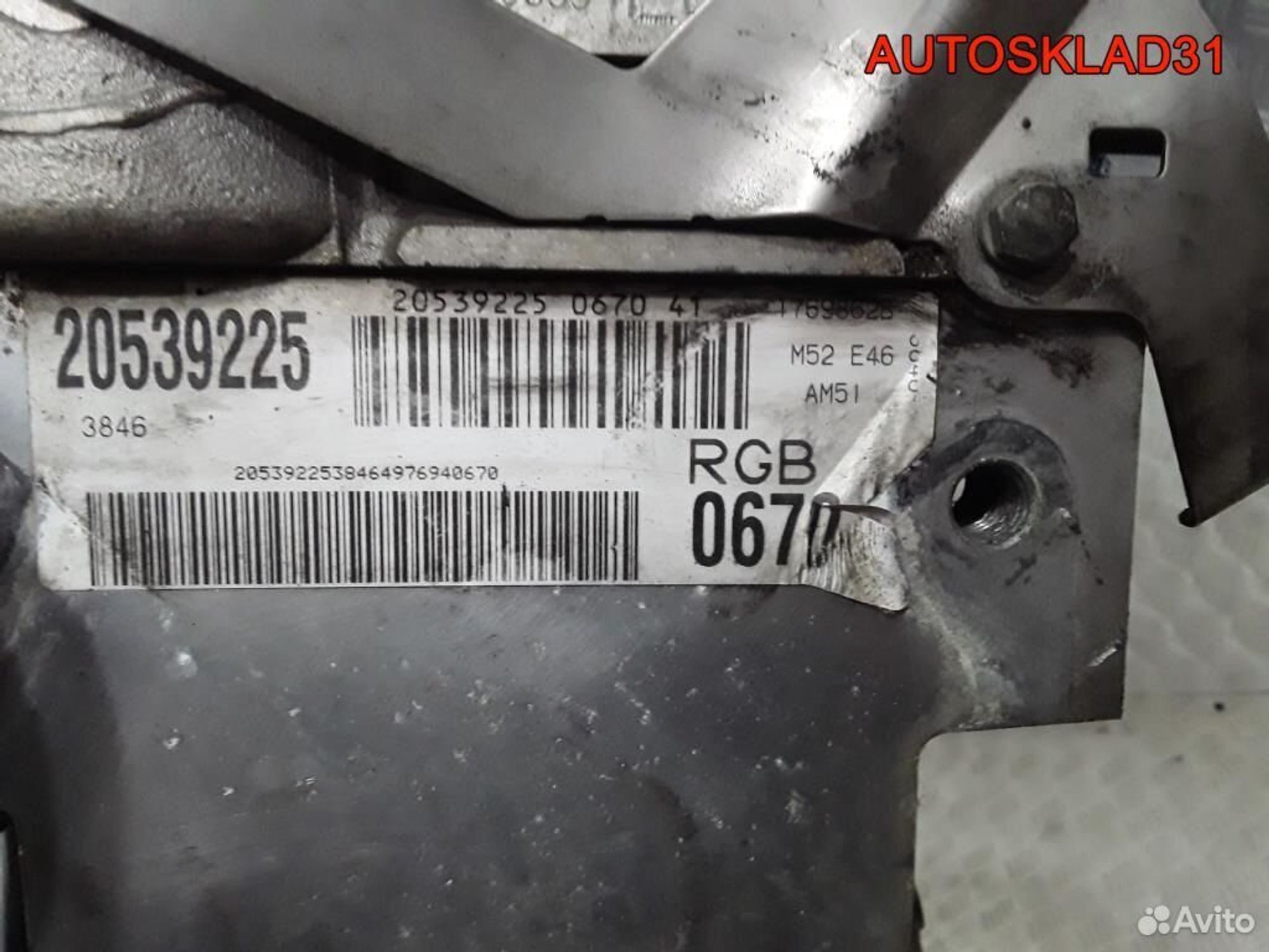 Двигатель M52B28 BMW E46 2,8 Бензин, 110000 рублей, Дубовое